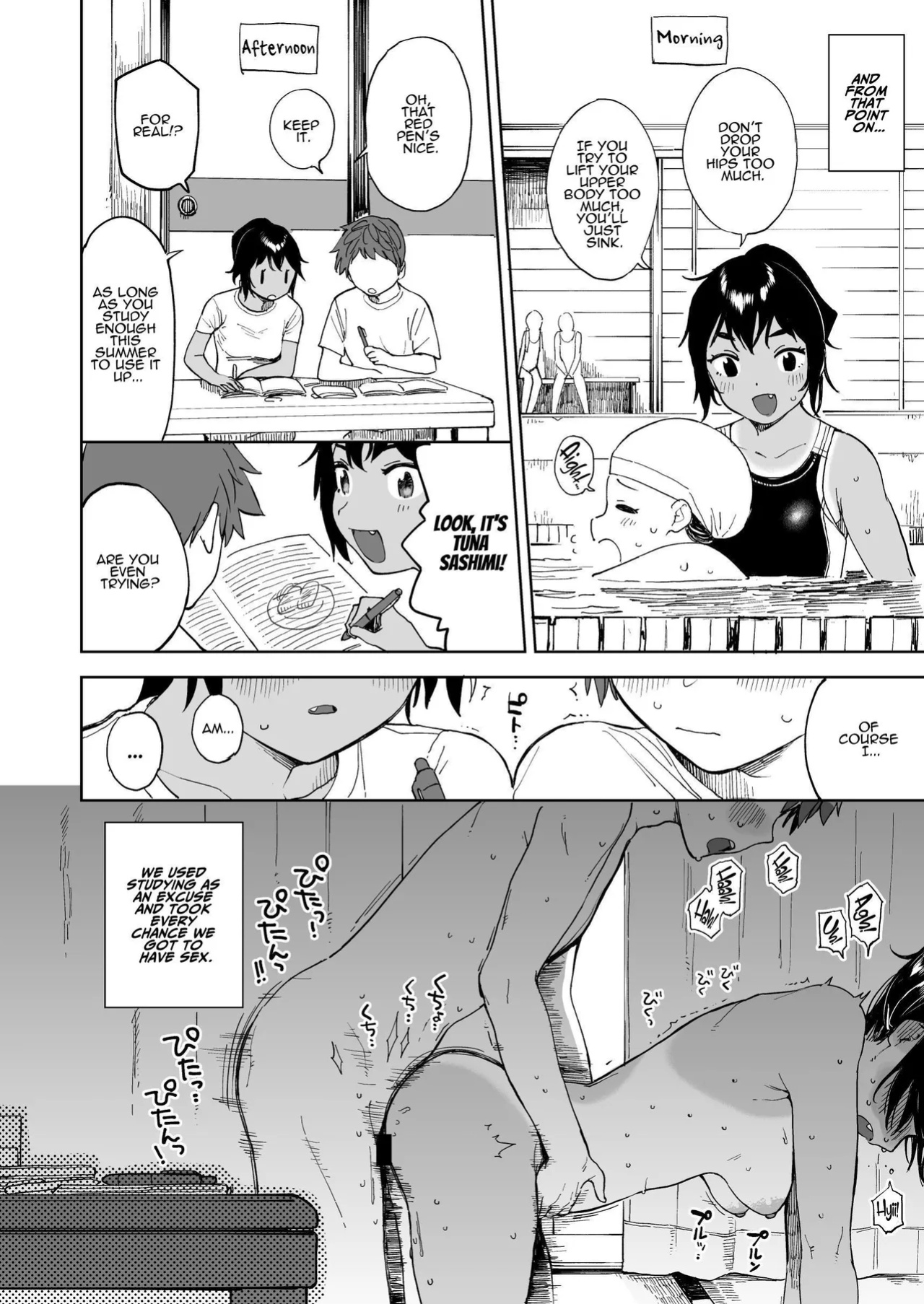 [Sashimi no Wife (Shiden)] Last Summer Vacation [ADTL]
