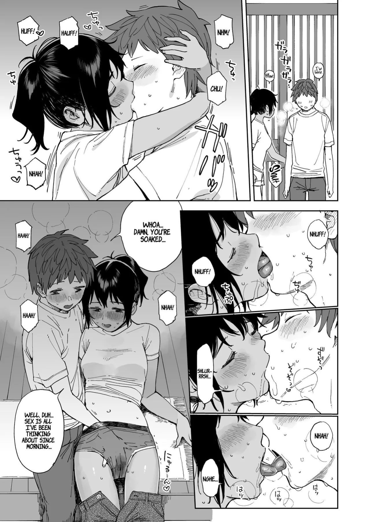 [Sashimi no Wife (Shiden)] Last Summer Vacation [ADTL]