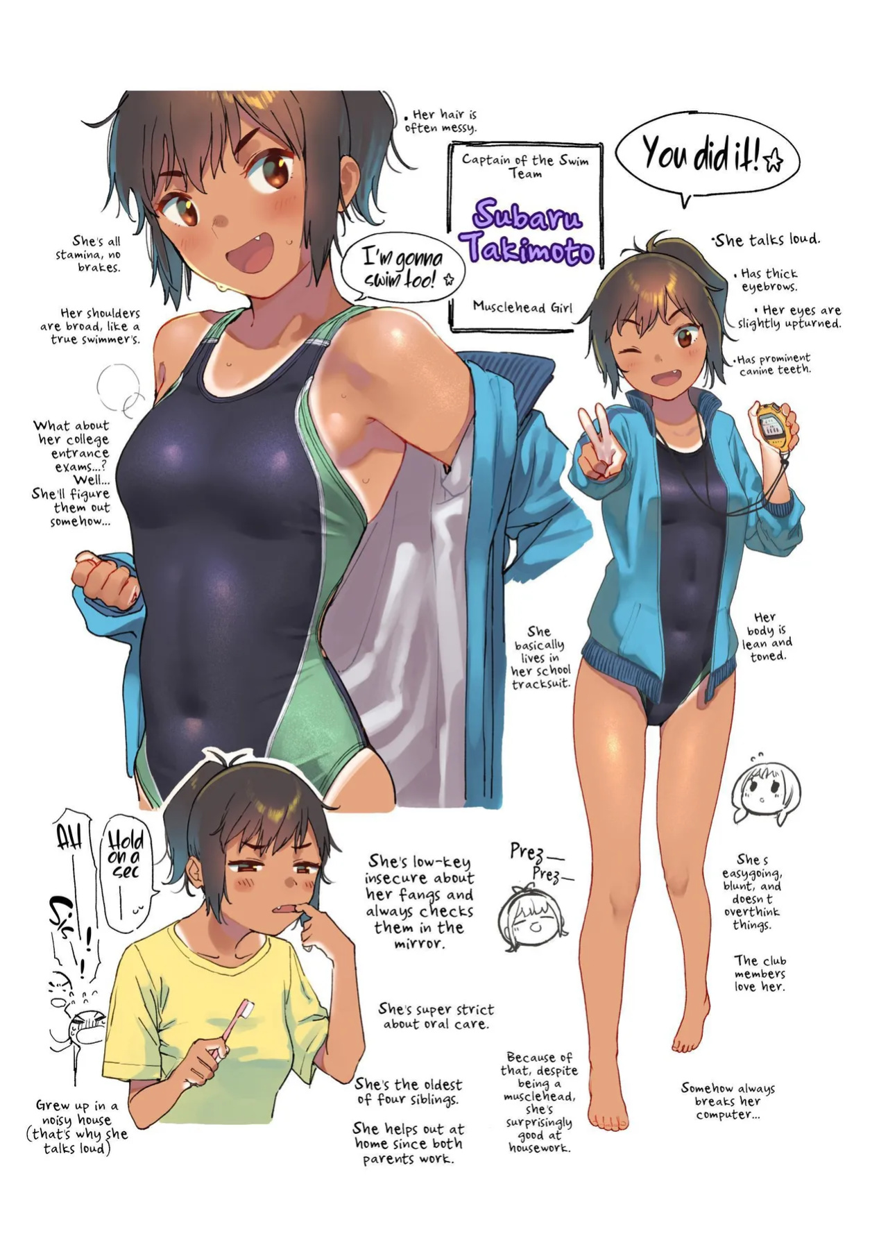 [Sashimi no Wife (Shiden)] Last Summer Vacation [ADTL]