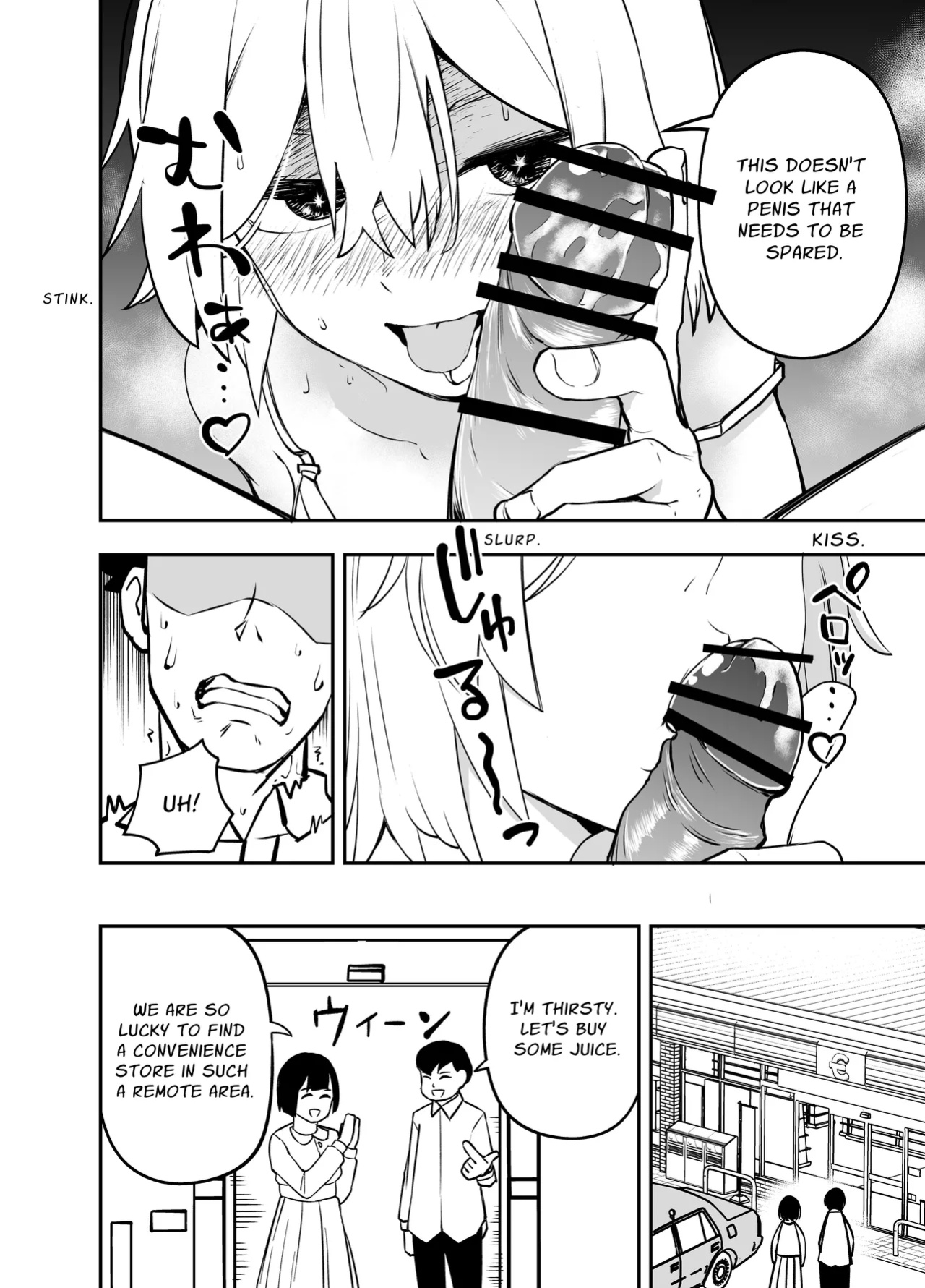 [Sochiin Shounen Gasshoudan (Ashikoshi Gakugaku Iwashi Tarou)] Ochinpo Goutou | Penis Robbery [Teopoint]