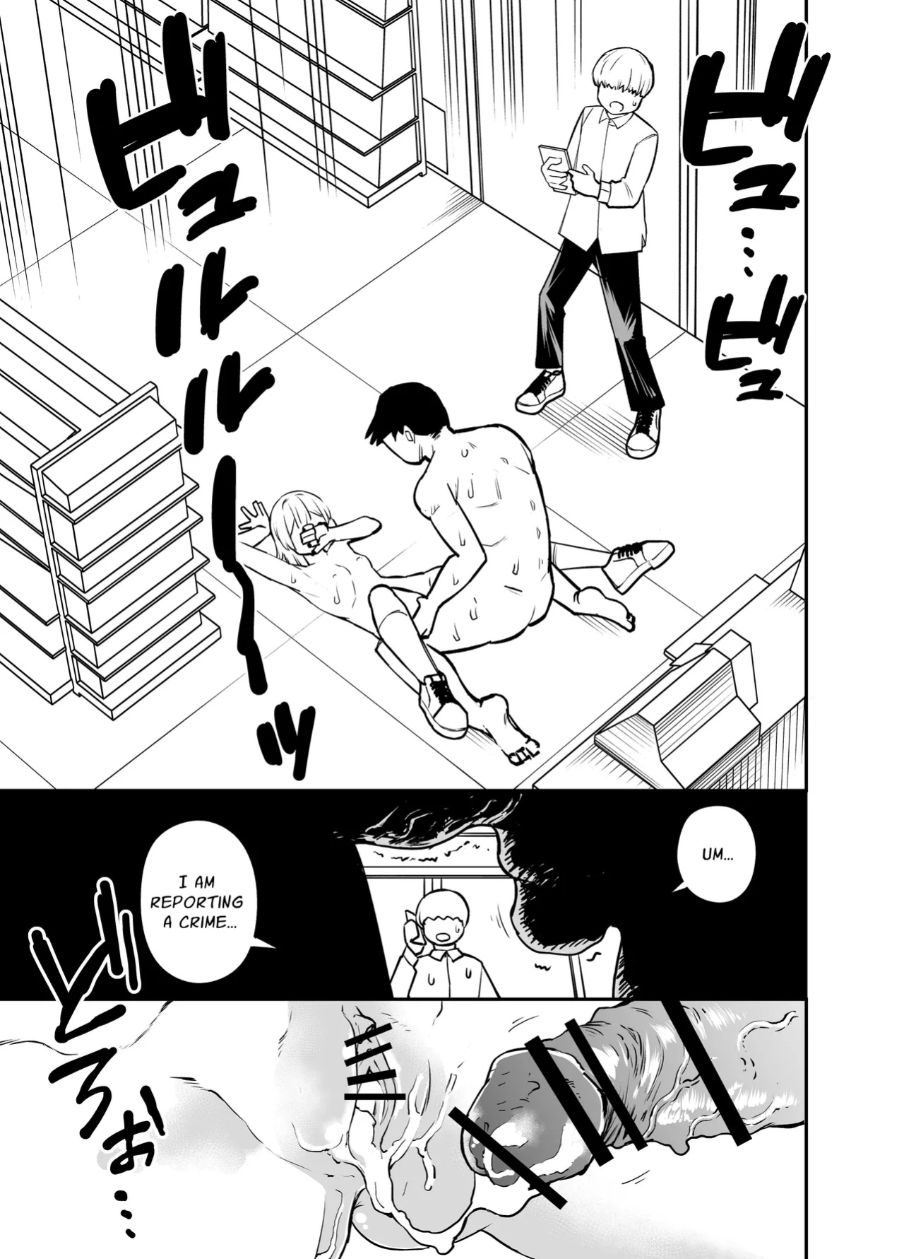 [Sochiin Shounen Gasshoudan (Ashikoshi Gakugaku Iwashi Tarou)] Ochinpo Goutou | Penis Robbery [Teopoint]