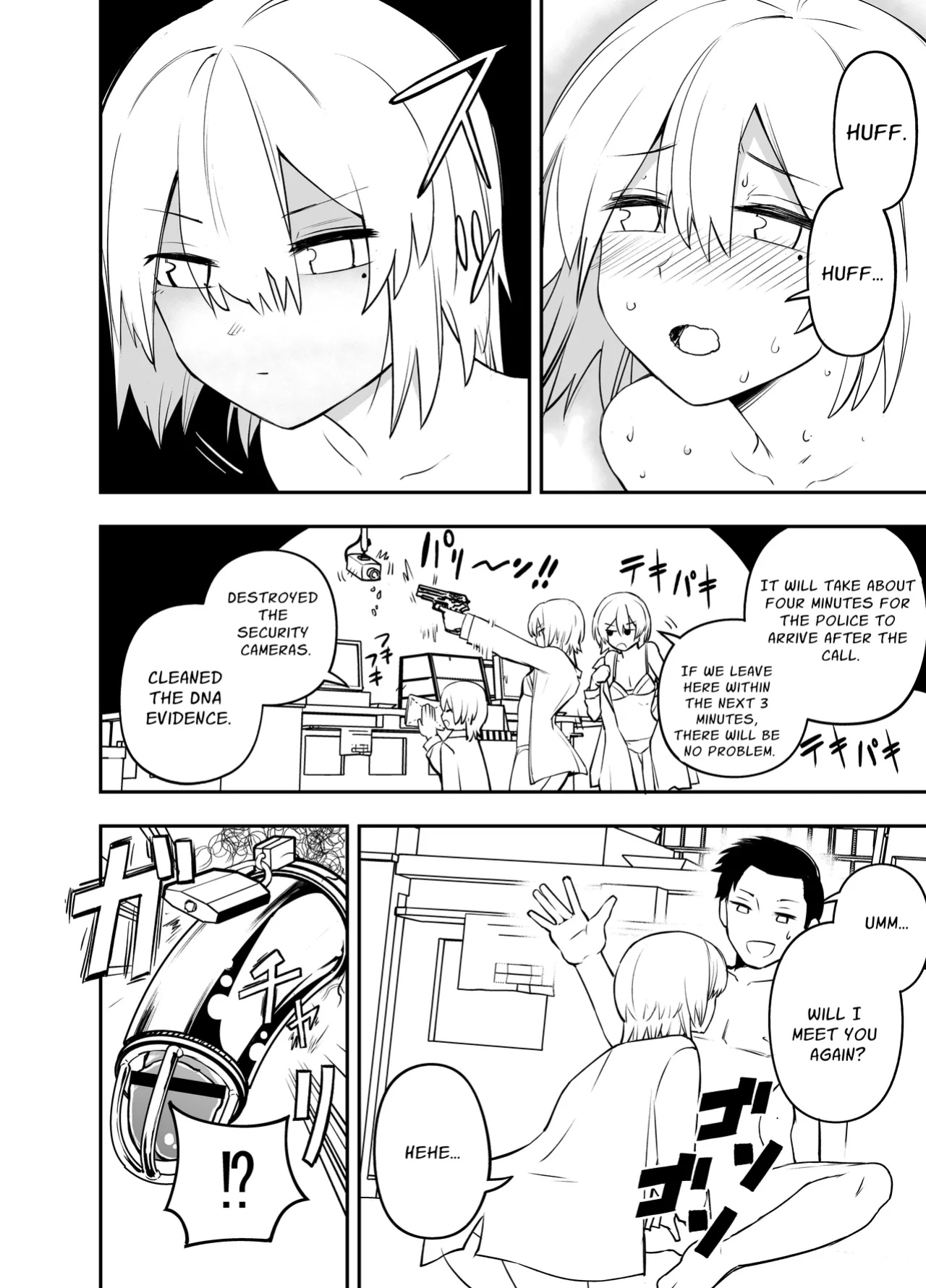 [Sochiin Shounen Gasshoudan (Ashikoshi Gakugaku Iwashi Tarou)] Ochinpo Goutou | Penis Robbery [Teopoint]
