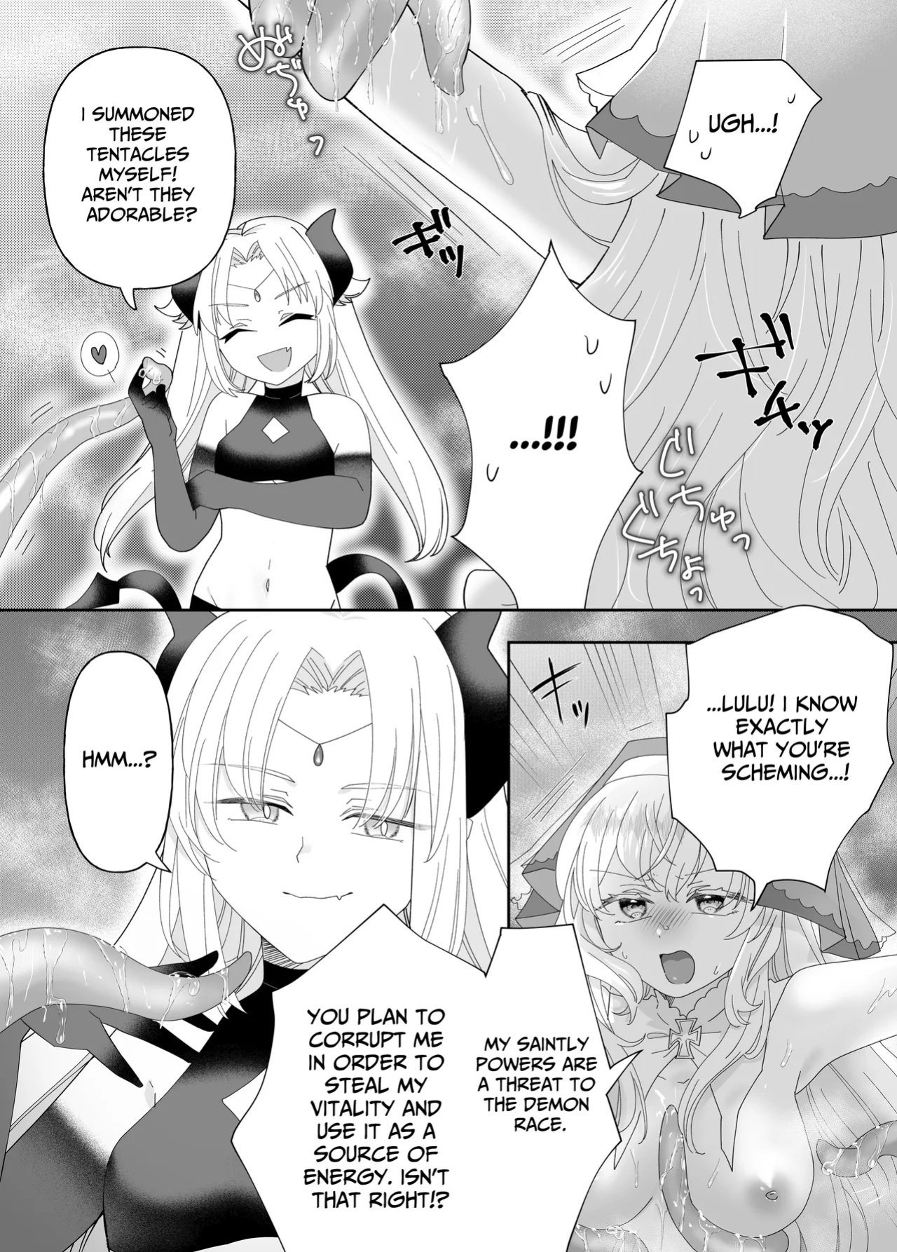[Yuuyami Kiken Chitai (Sera Miyachi)] Tensei Cheat Seijo wa Les Inma ni Otosareru | Reincarnated Cheat Saintess Falls To A Lesbian Succubus [tsuyoshi]