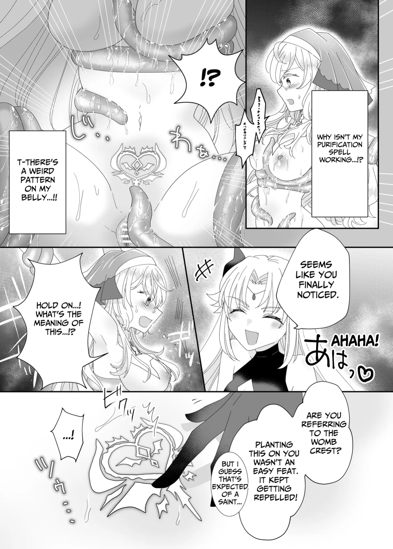 [Yuuyami Kiken Chitai (Sera Miyachi)] Tensei Cheat Seijo wa Les Inma ni Otosareru | Reincarnated Cheat Saintess Falls To A Lesbian Succubus [tsuyoshi]