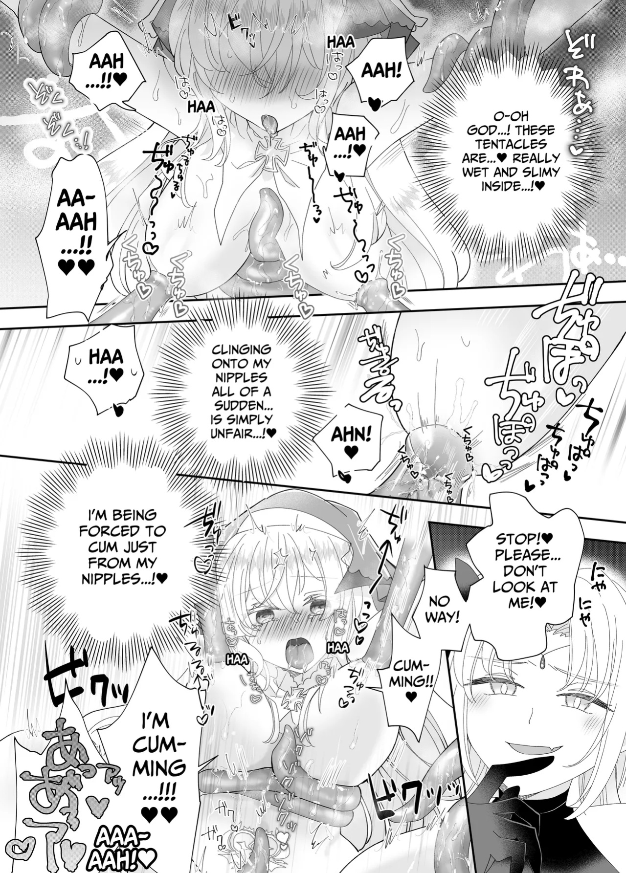 [Yuuyami Kiken Chitai (Sera Miyachi)] Tensei Cheat Seijo wa Les Inma ni Otosareru | Reincarnated Cheat Saintess Falls To A Lesbian Succubus [tsuyoshi]