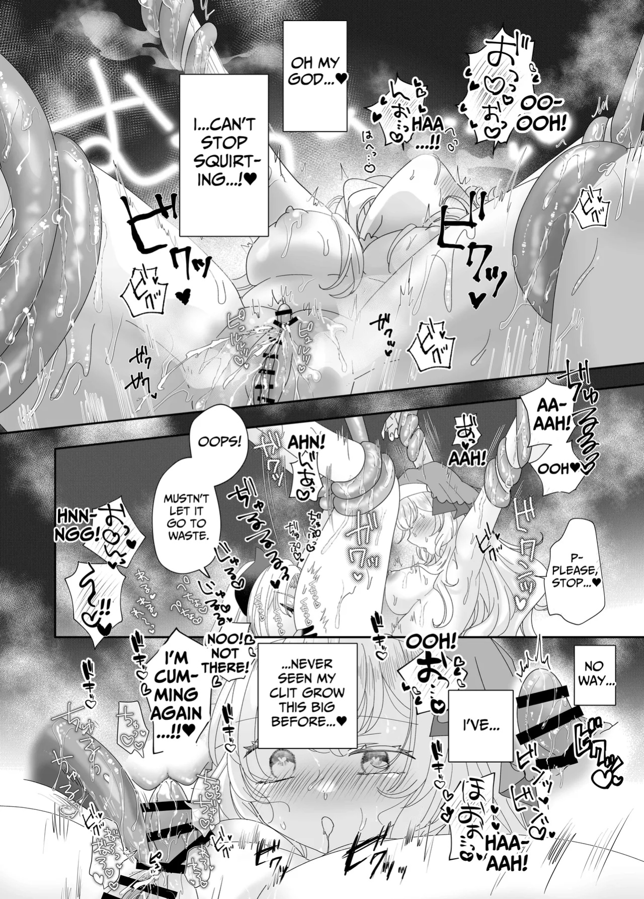 [Yuuyami Kiken Chitai (Sera Miyachi)] Tensei Cheat Seijo wa Les Inma ni Otosareru | Reincarnated Cheat Saintess Falls To A Lesbian Succubus [tsuyoshi]