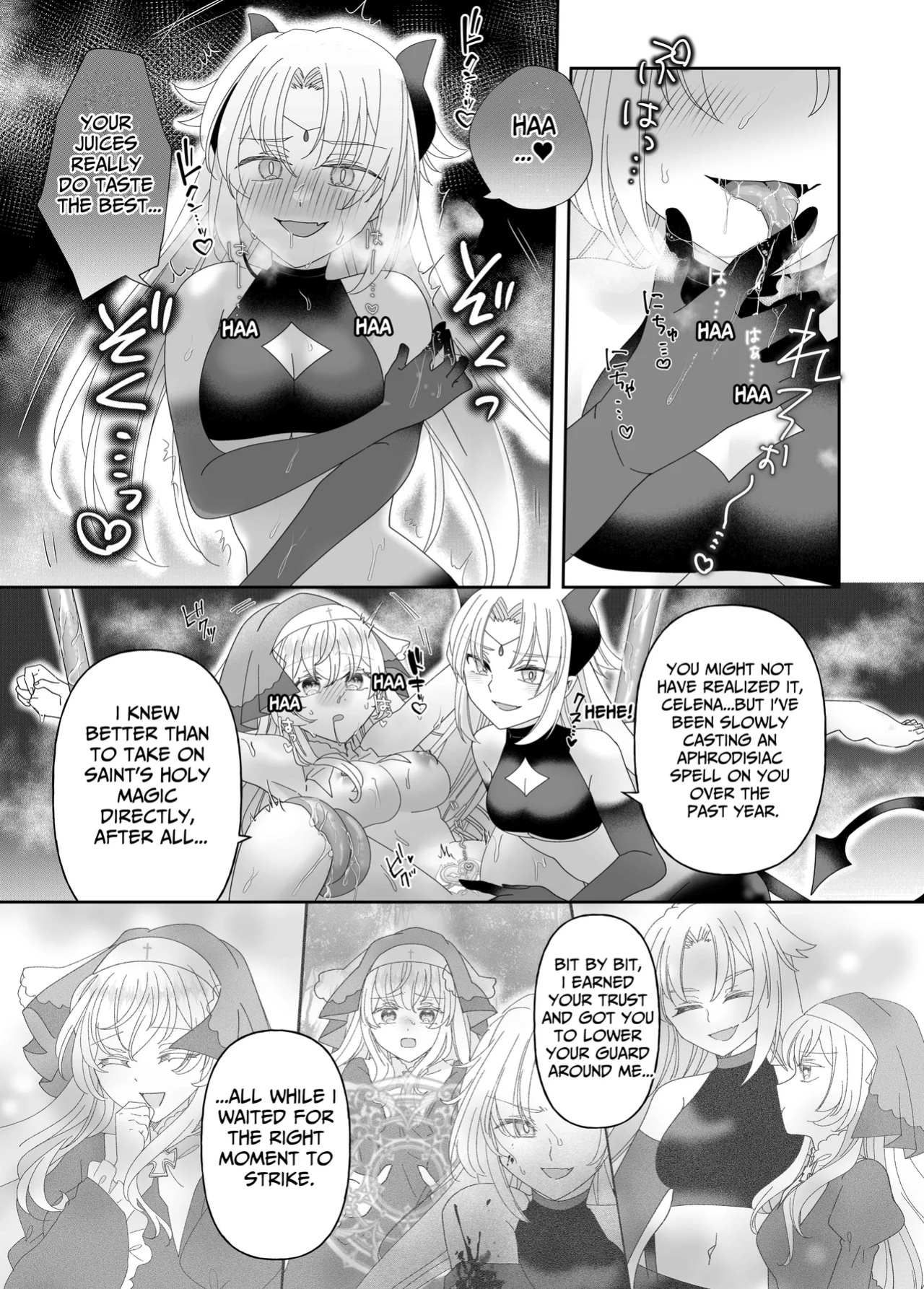 [Yuuyami Kiken Chitai (Sera Miyachi)] Tensei Cheat Seijo wa Les Inma ni Otosareru | Reincarnated Cheat Saintess Falls To A Lesbian Succubus [tsuyoshi]