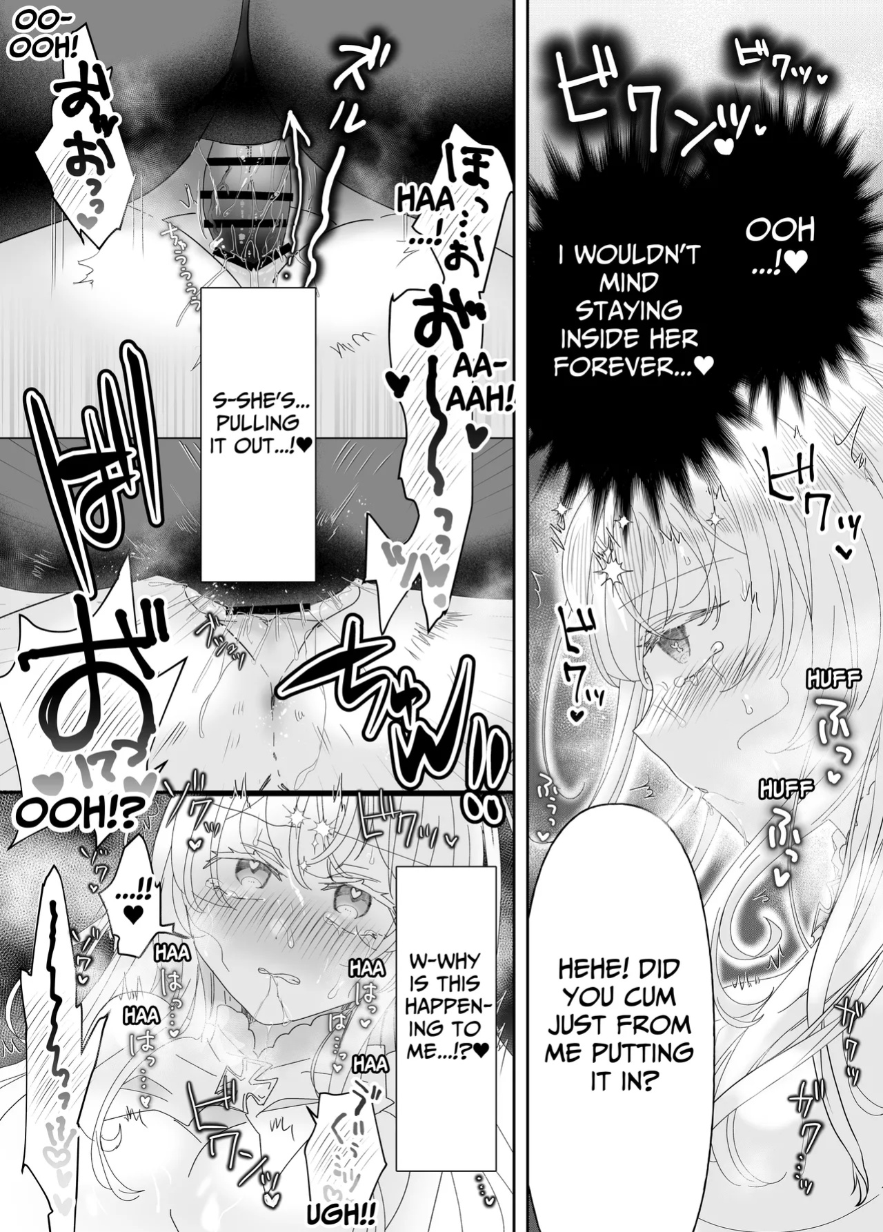 [Yuuyami Kiken Chitai (Sera Miyachi)] Tensei Cheat Seijo wa Les Inma ni Otosareru | Reincarnated Cheat Saintess Falls To A Lesbian Succubus [tsuyoshi]