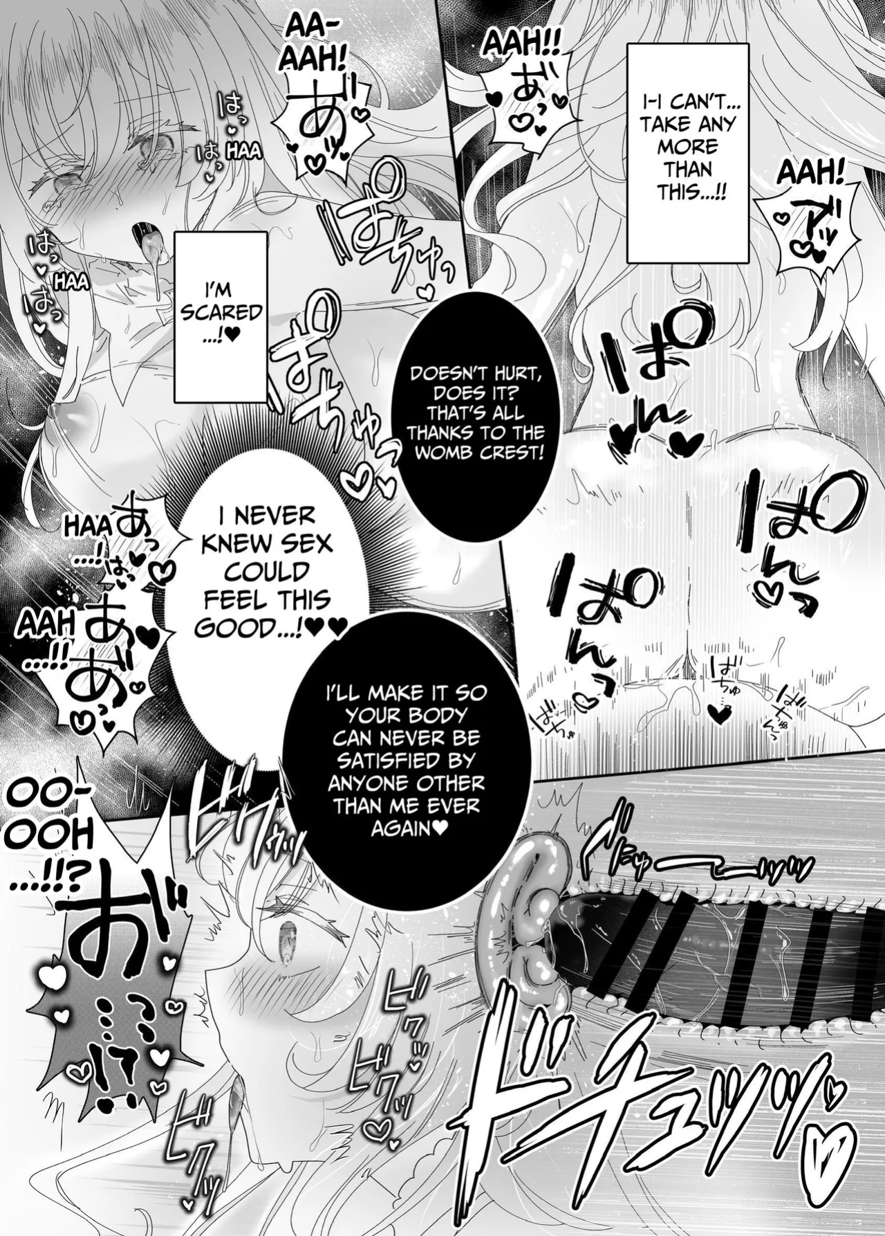 [Yuuyami Kiken Chitai (Sera Miyachi)] Tensei Cheat Seijo wa Les Inma ni Otosareru | Reincarnated Cheat Saintess Falls To A Lesbian Succubus [tsuyoshi]