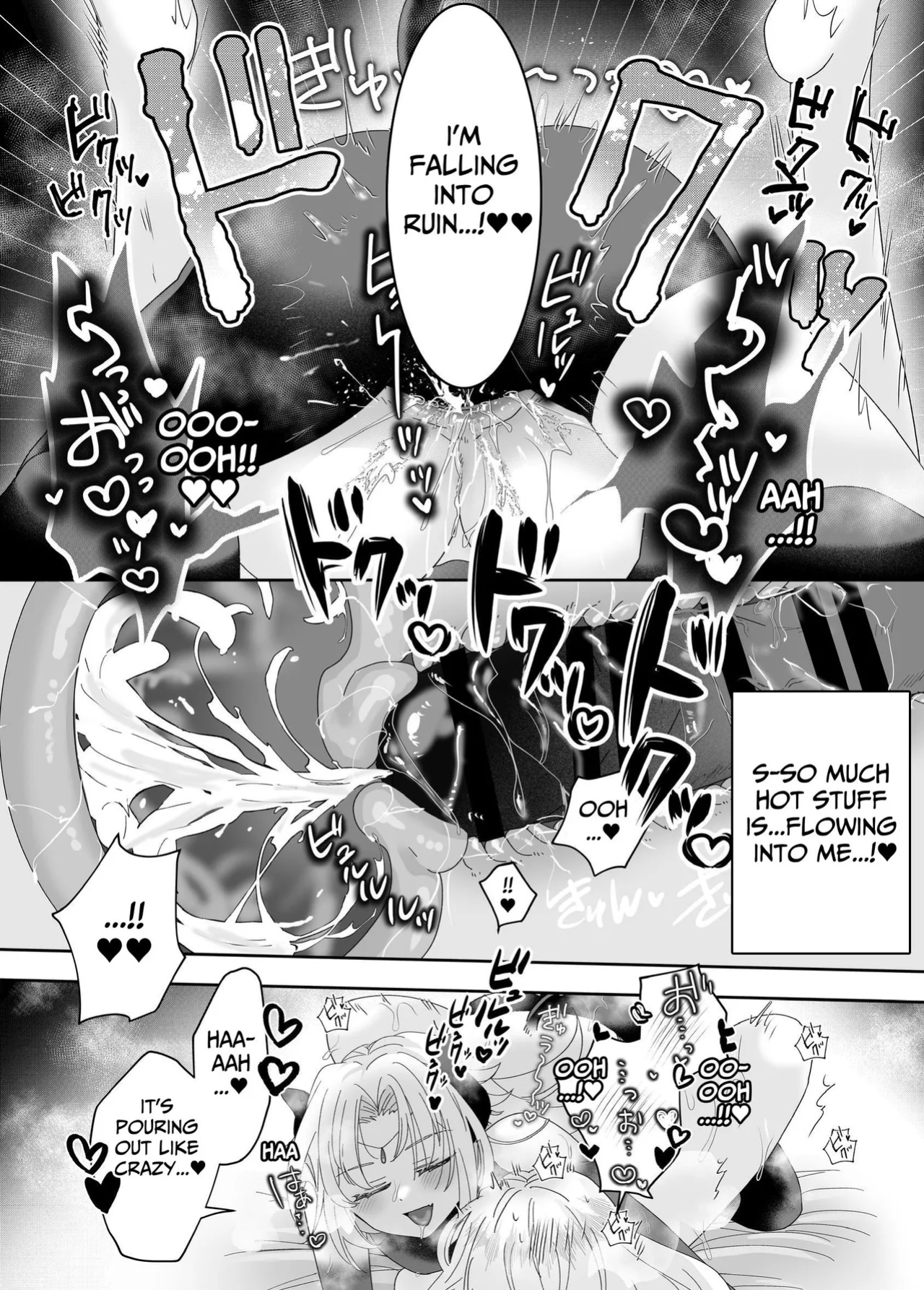 [Yuuyami Kiken Chitai (Sera Miyachi)] Tensei Cheat Seijo wa Les Inma ni Otosareru | Reincarnated Cheat Saintess Falls To A Lesbian Succubus [tsuyoshi]