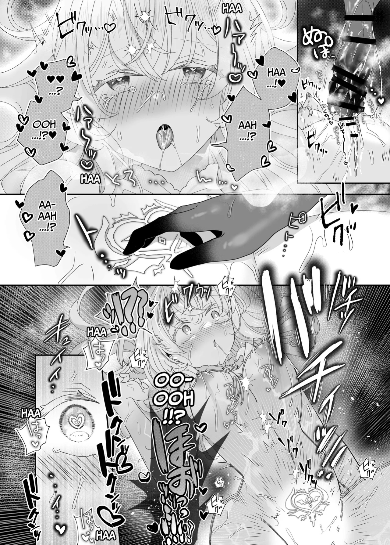 [Yuuyami Kiken Chitai (Sera Miyachi)] Tensei Cheat Seijo wa Les Inma ni Otosareru | Reincarnated Cheat Saintess Falls To A Lesbian Succubus [tsuyoshi]