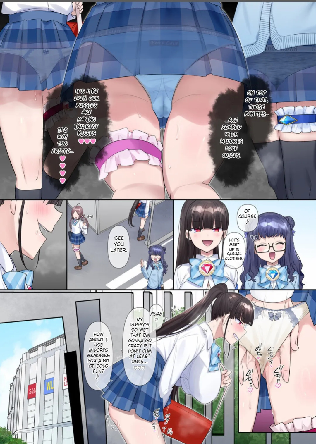 [Hairu Nukemichi (Hiiragi Popura)] Mugen Seiki Exphantom Season 3 ~Subete o Ubawareru Kibou no Mahou Shoujo~ Zenpen [TheFrogManScans]