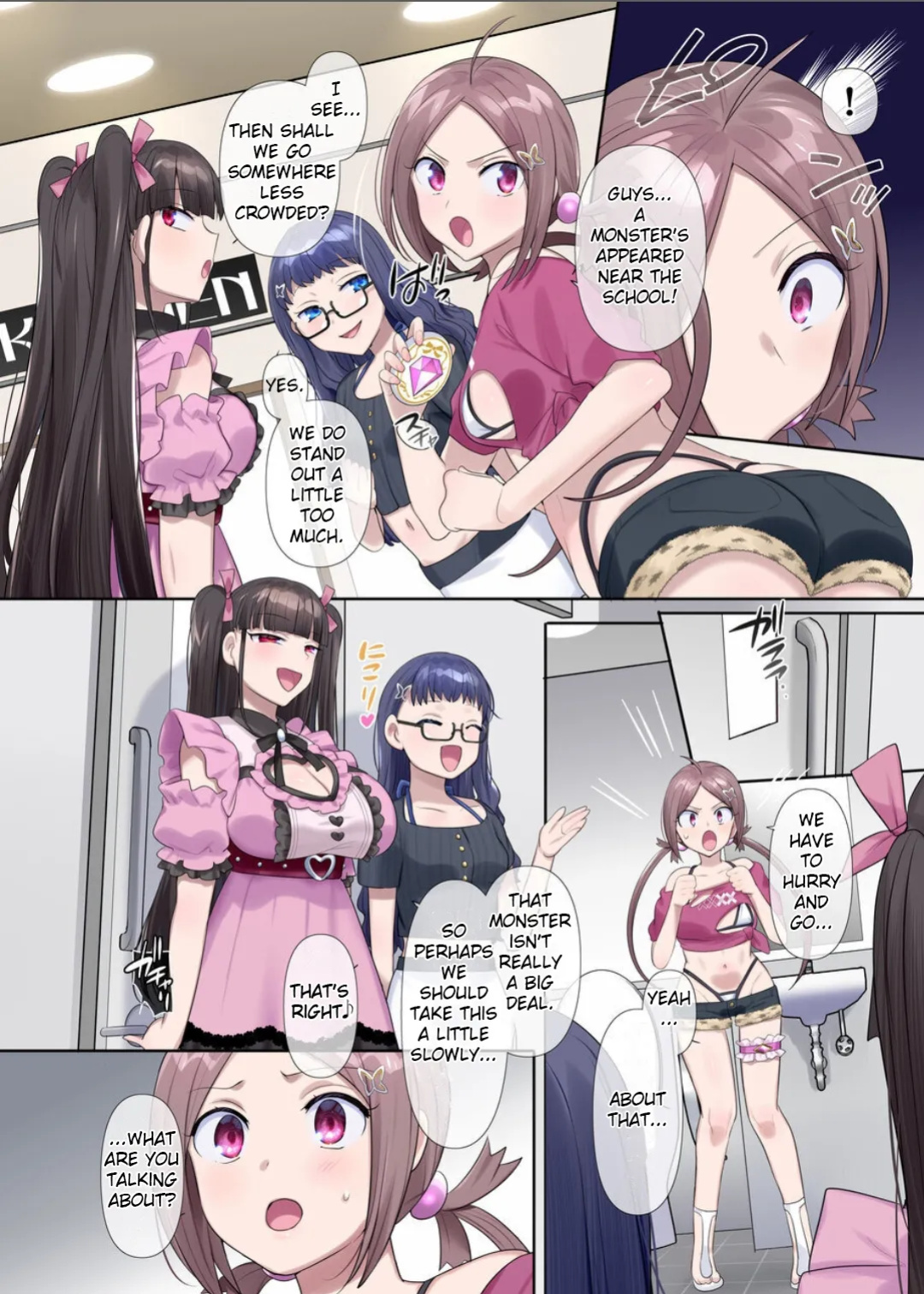 [Hairu Nukemichi (Hiiragi Popura)] Mugen Seiki Exphantom Season 3 ~Subete o Ubawareru Kibou no Mahou Shoujo~ Zenpen [TheFrogManScans]