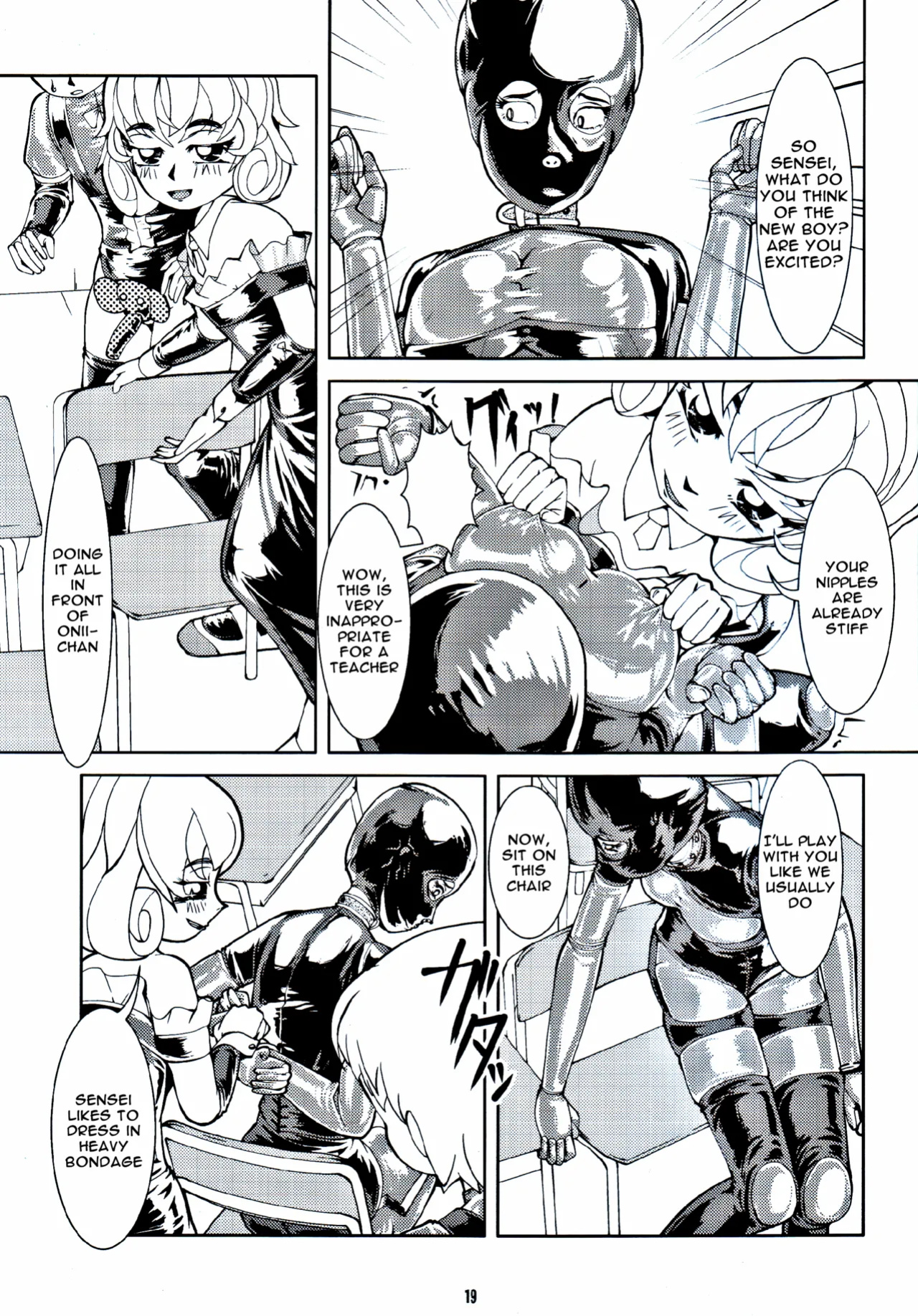 [Circle B.C.A. (Tsuno)] Fetish Academy [Moosh] [Scan]