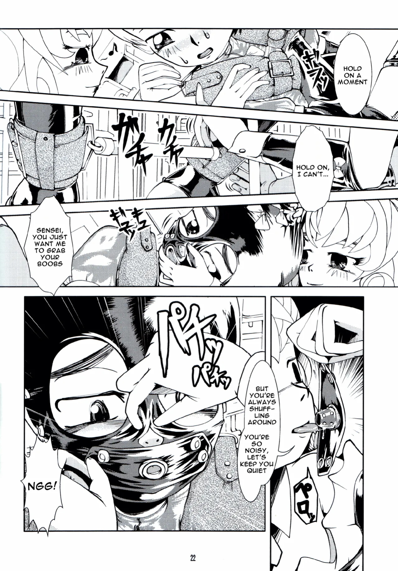 [Circle B.C.A. (Tsuno)] Fetish Academy [Moosh] [Scan]