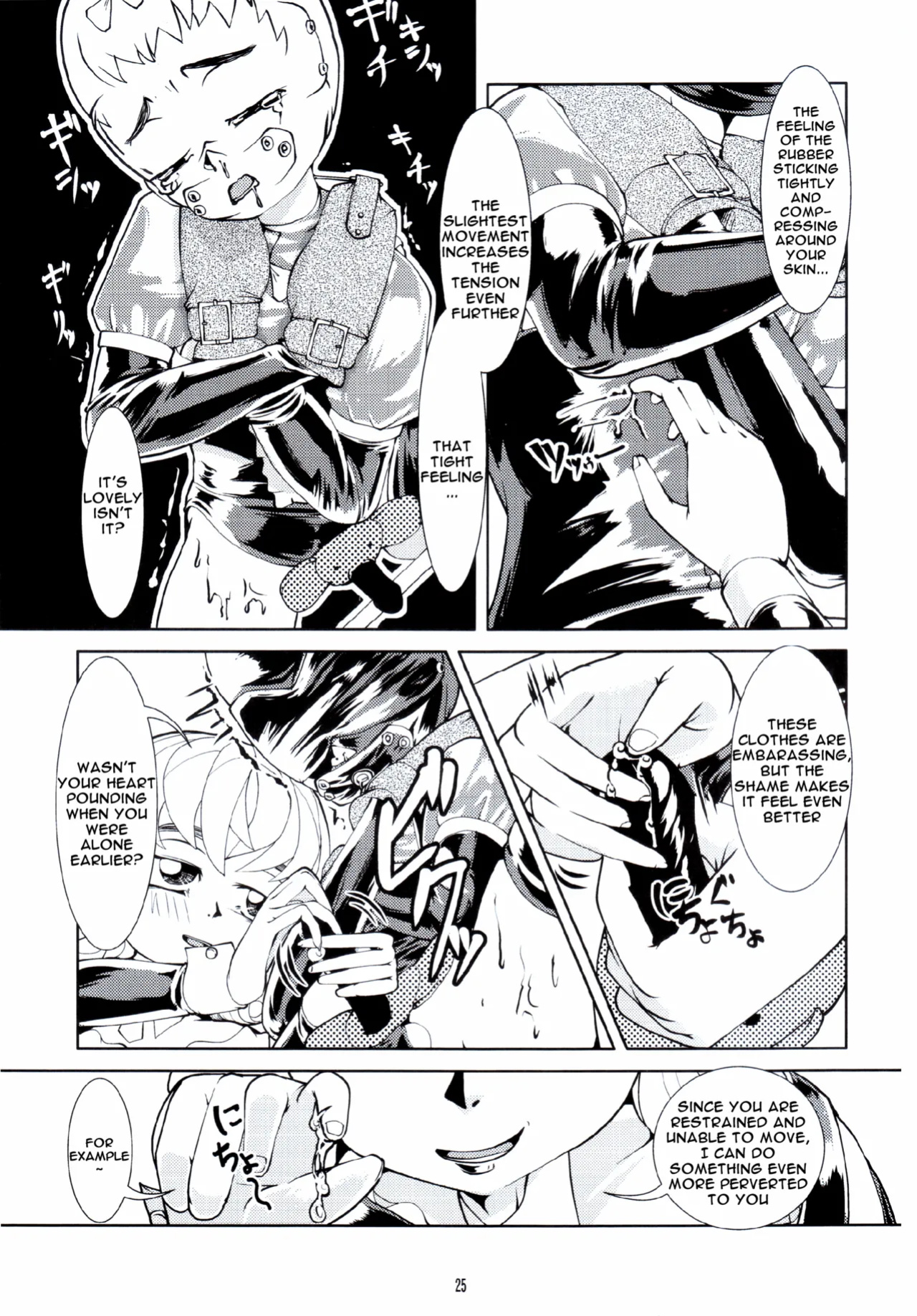 [Circle B.C.A. (Tsuno)] Fetish Academy [Moosh] [Scan]