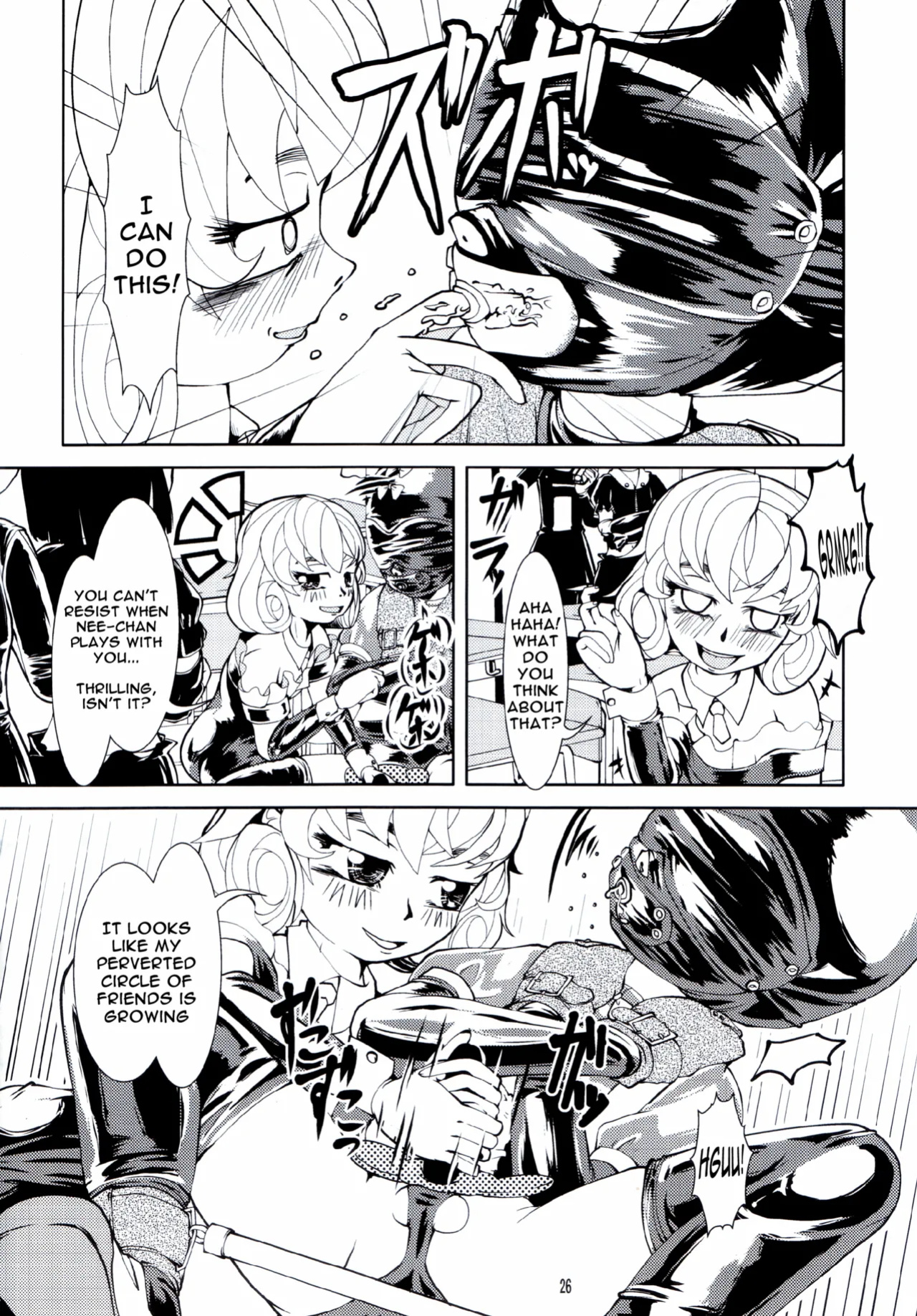 [Circle B.C.A. (Tsuno)] Fetish Academy [Moosh] [Scan]