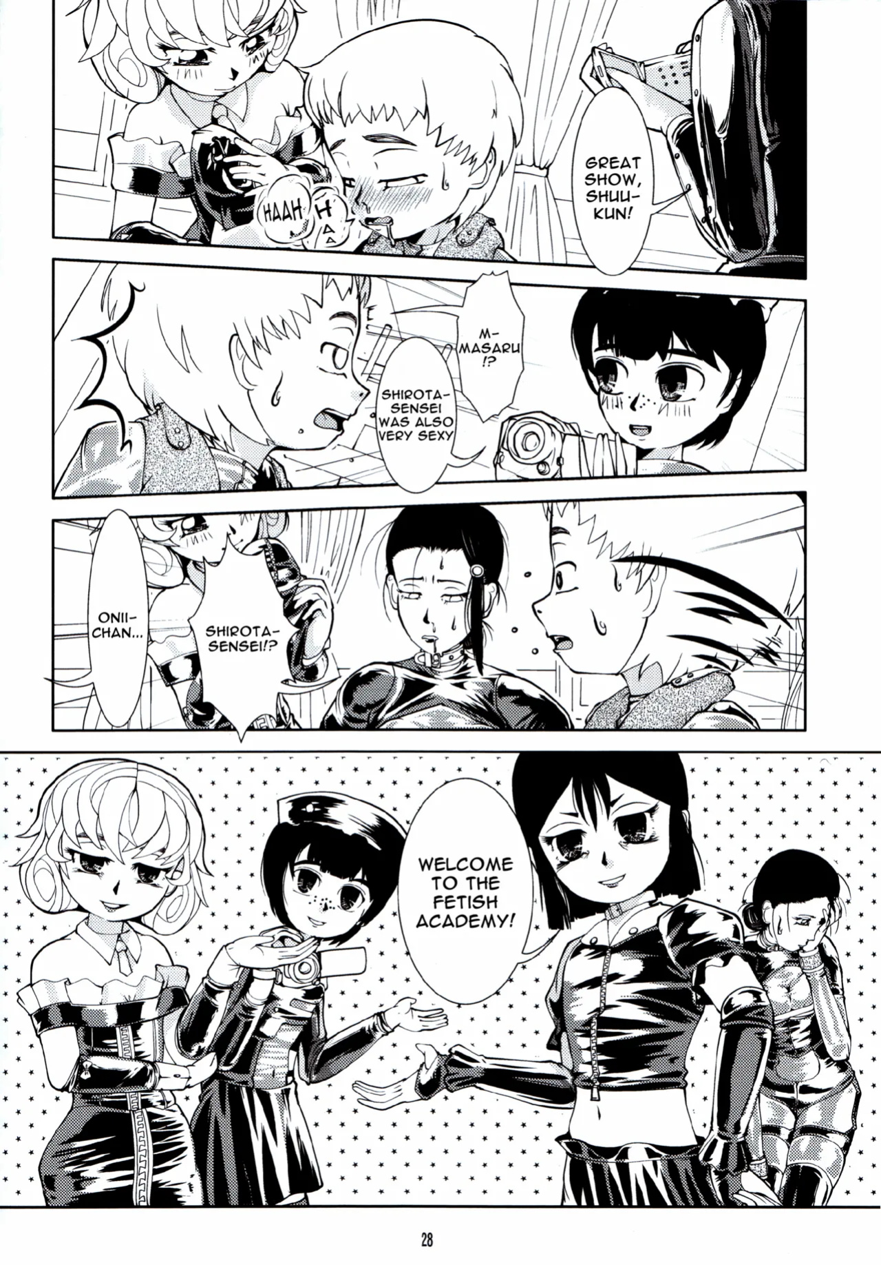 [Circle B.C.A. (Tsuno)] Fetish Academy [Moosh] [Scan]