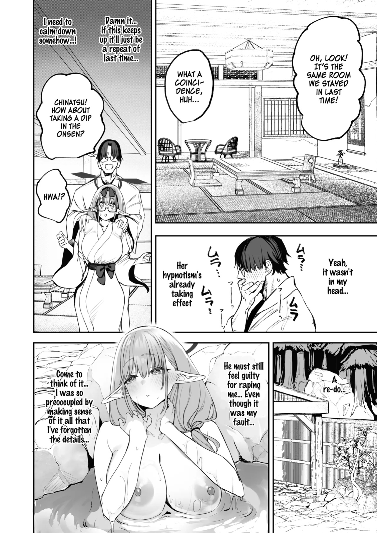 [Kawaraya-Koubou (Kawaraya)] Ore no Seito wa Succubus Kamo Shirenai 2 | My Student Might Be a Succubus 2 (Blue Archive) [SDF]