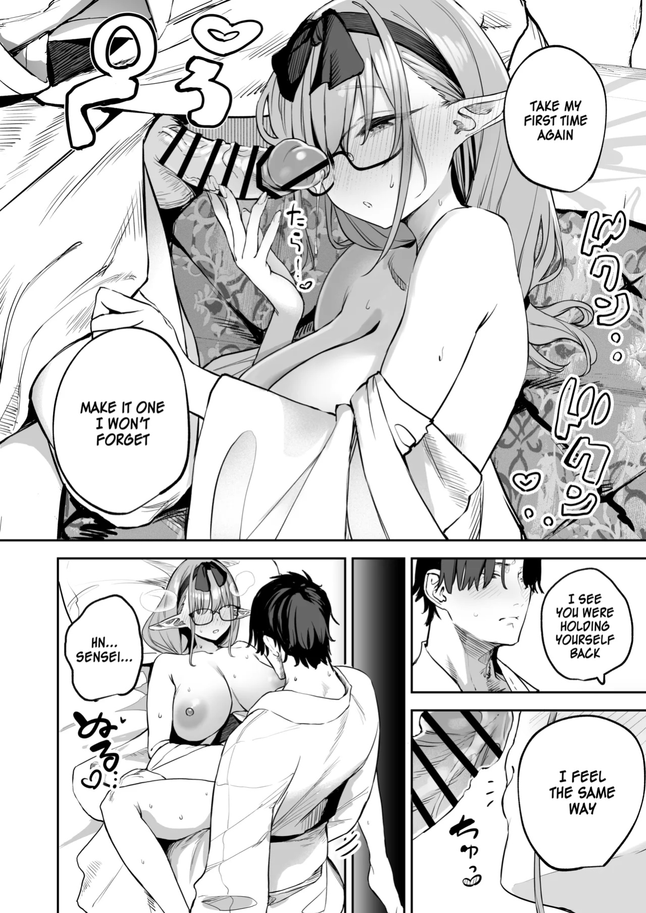 [Kawaraya-Koubou (Kawaraya)] Ore no Seito wa Succubus Kamo Shirenai 2 | My Student Might Be a Succubus 2 (Blue Archive) [SDF]