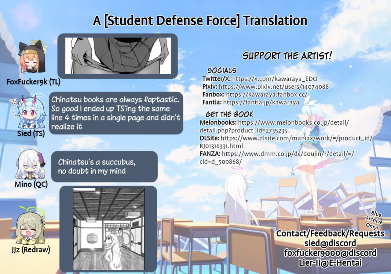 [Kawaraya-Koubou (Kawaraya)] Ore no Seito wa Succubus Kamo Shirenai 2 | My Student Might Be a Succubus 2 (Blue Archive) [SDF]
