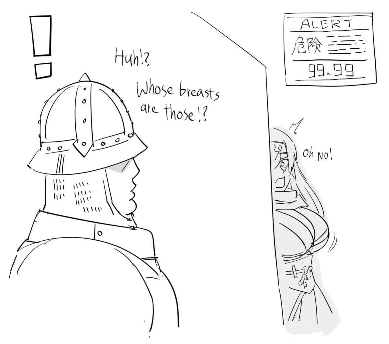 [BB (Baalbuddy)] Fire Emblem
