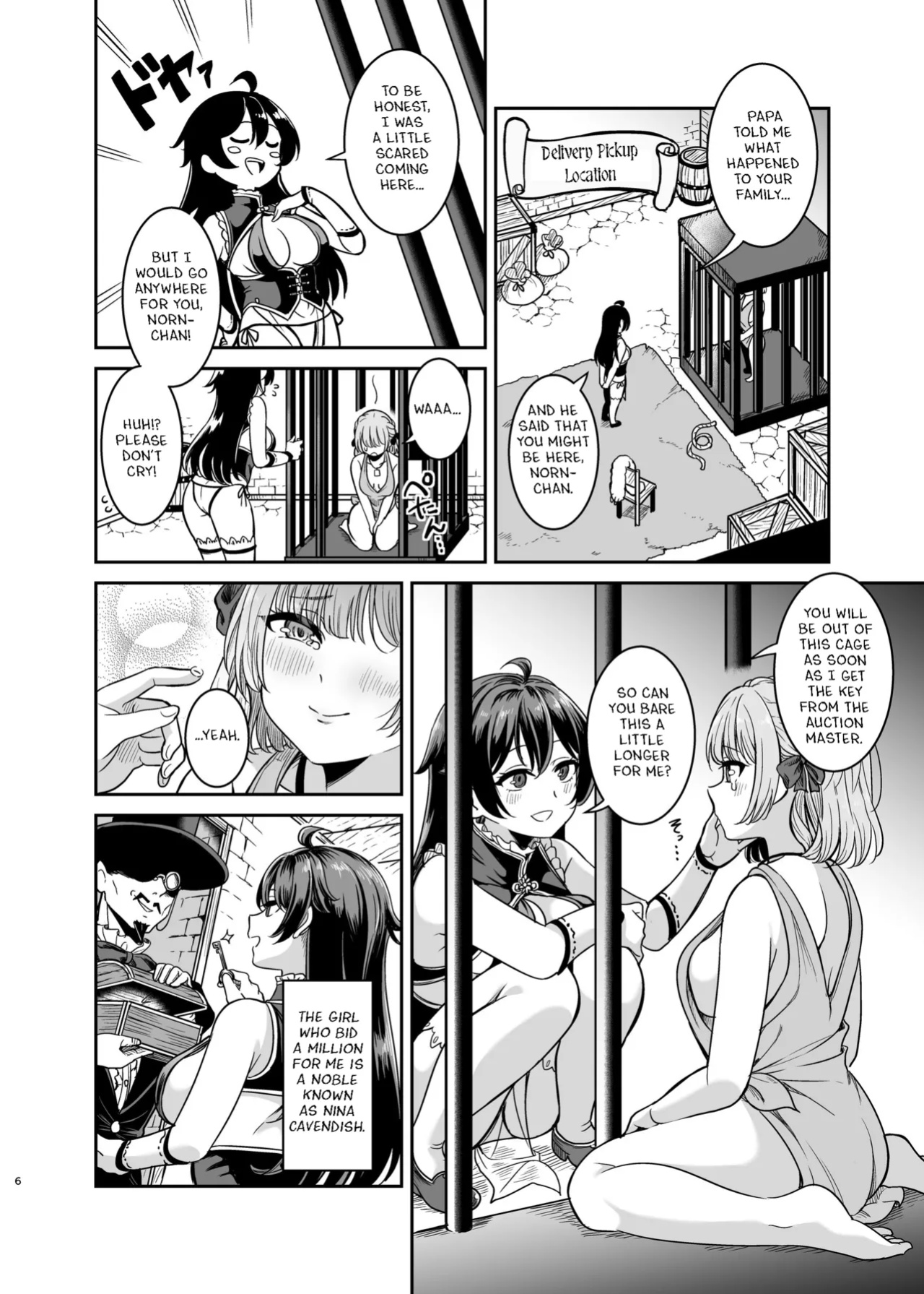 [Seika Kairaku Shoten] Yandere Mistress Sex Slave Education - Noble who Buys Childhood Friend