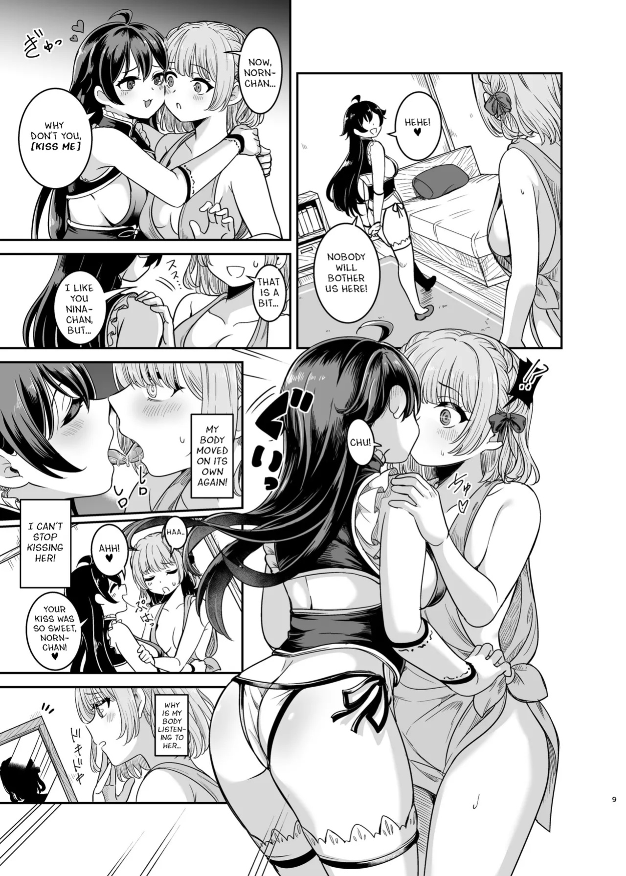 [Seika Kairaku Shoten] Yandere Mistress Sex Slave Education - Noble who Buys Childhood Friend