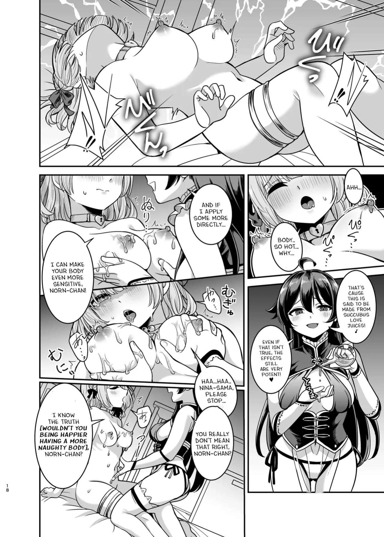 [Seika Kairaku Shoten] Yandere Mistress Sex Slave Education - Noble who Buys Childhood Friend