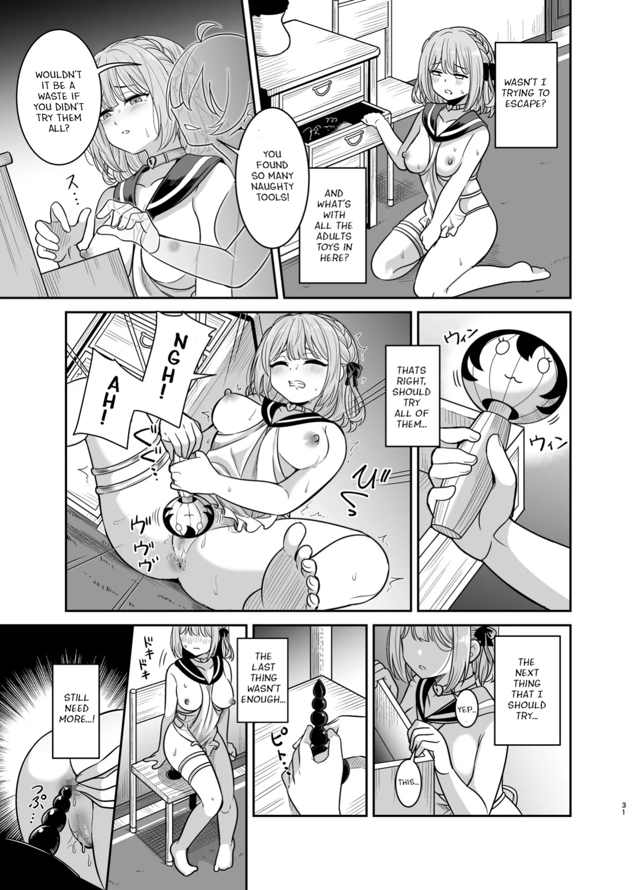 [Seika Kairaku Shoten] Yandere Mistress Sex Slave Education - Noble who Buys Childhood Friend
