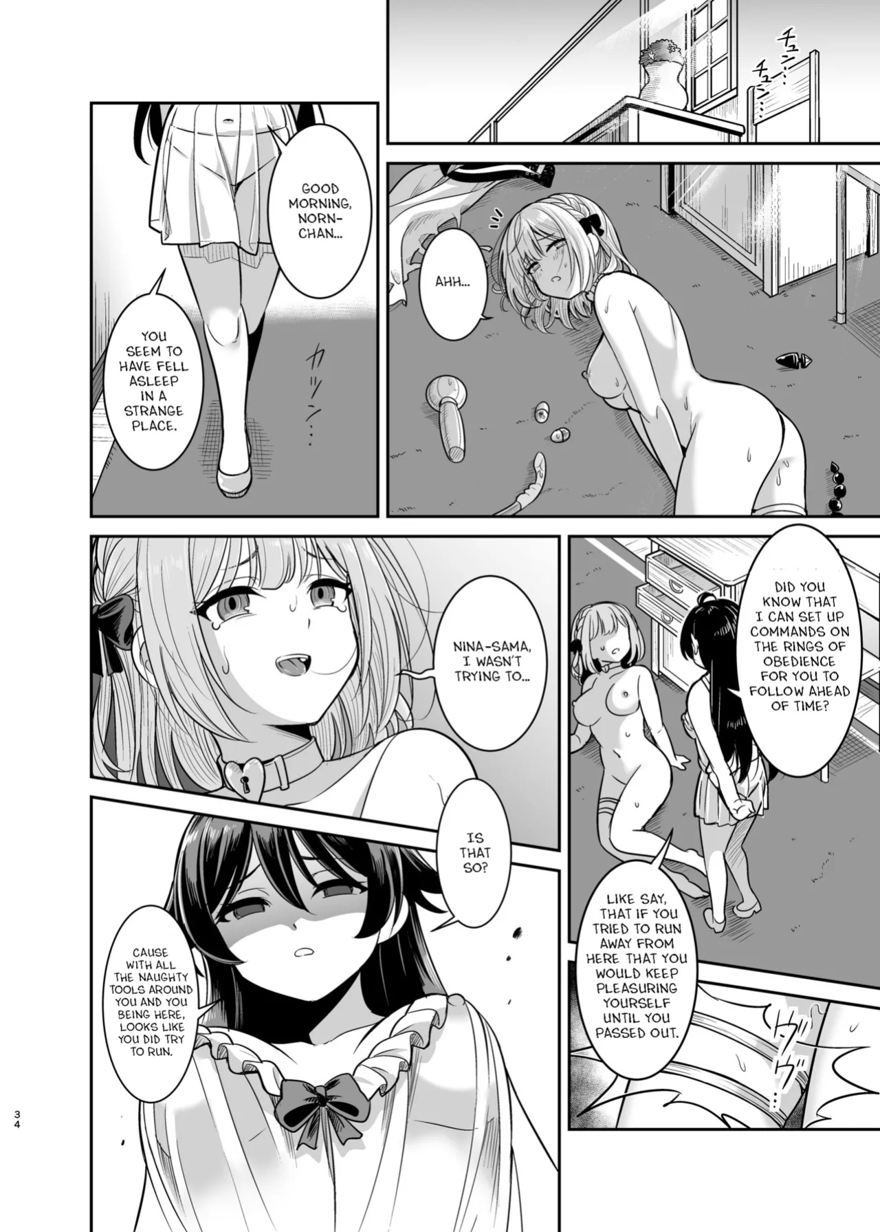 [Seika Kairaku Shoten] Yandere Mistress Sex Slave Education - Noble who Buys Childhood Friend