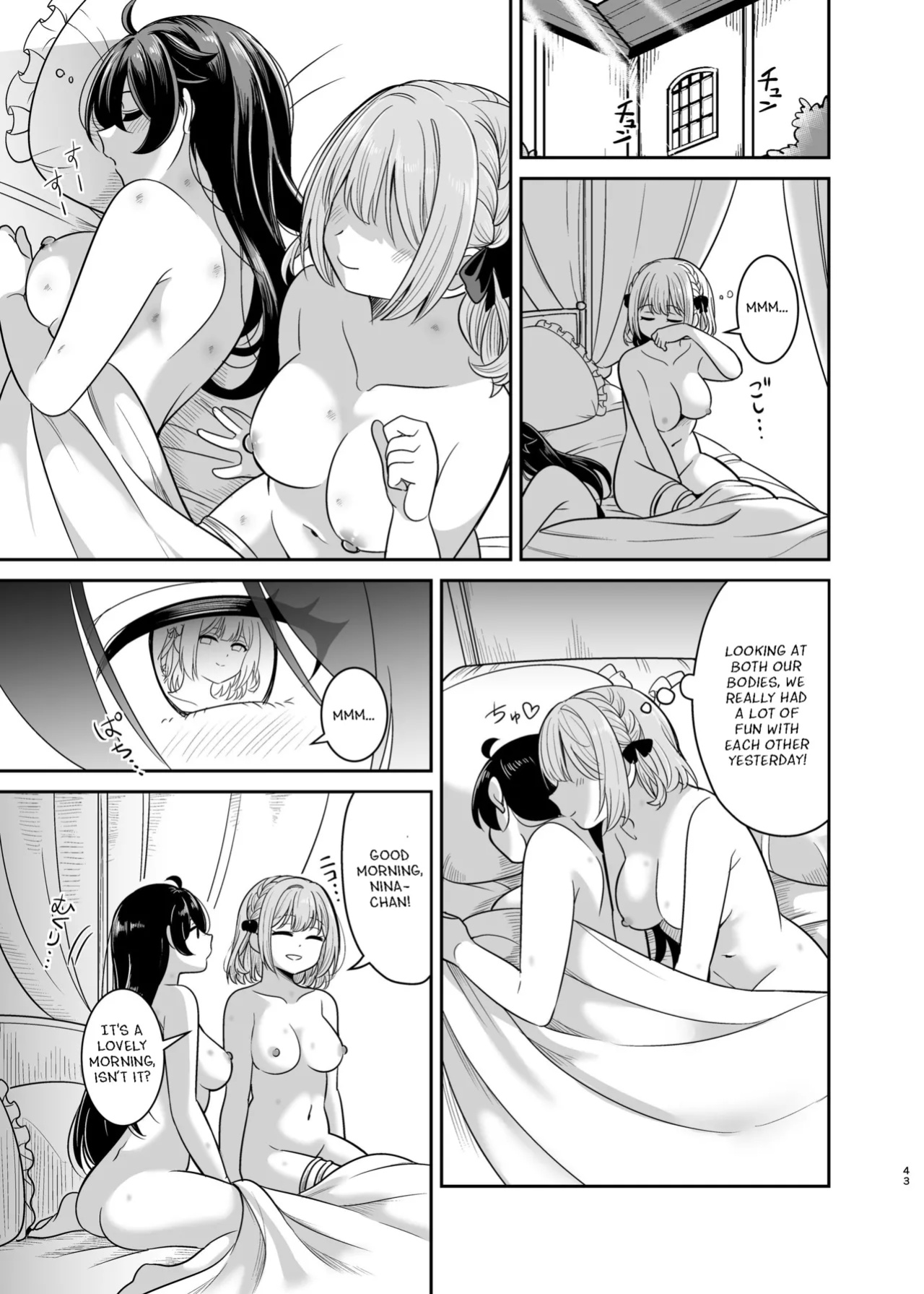 [Seika Kairaku Shoten] Yandere Mistress Sex Slave Education - Noble who Buys Childhood Friend