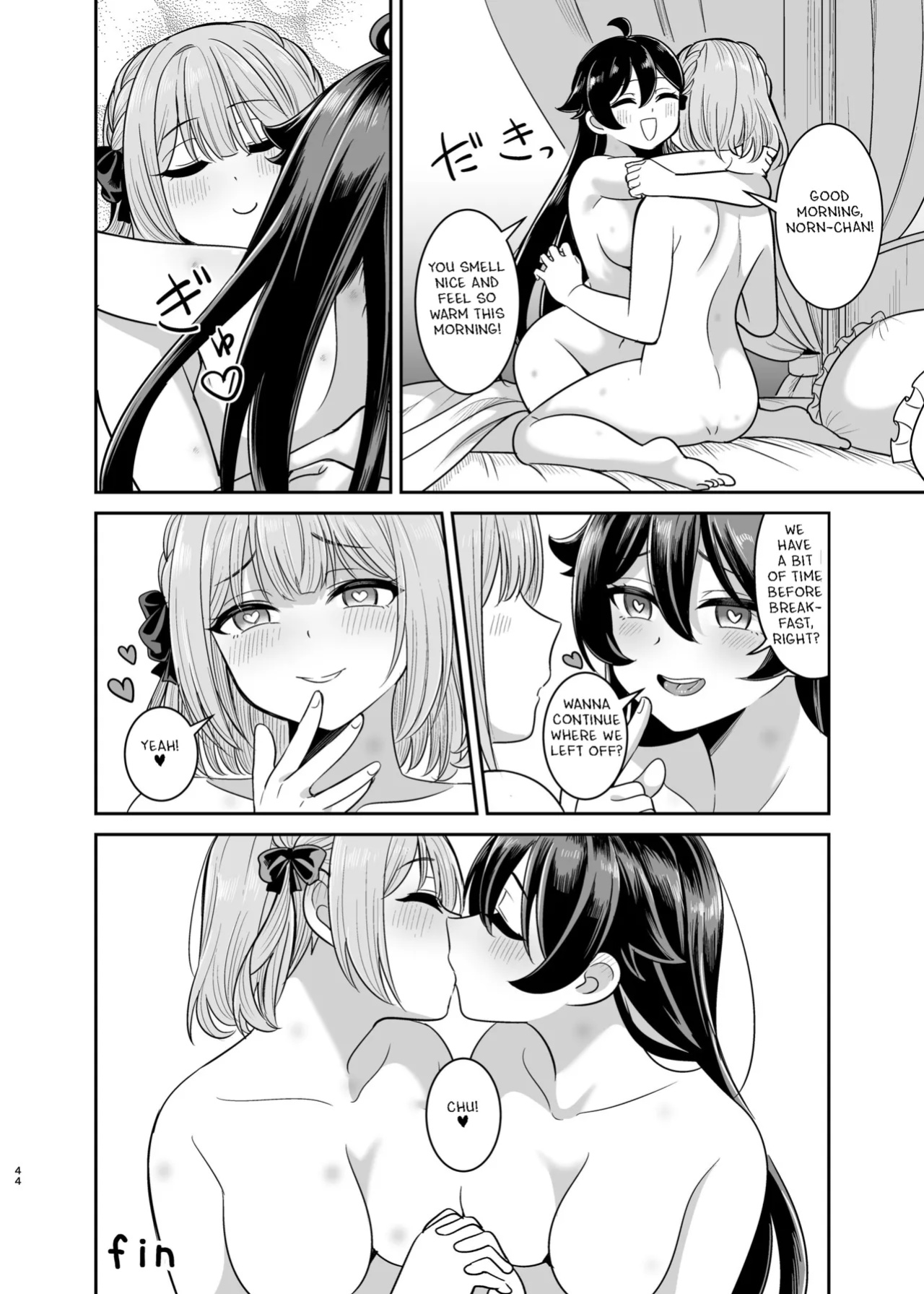 [Seika Kairaku Shoten] Yandere Mistress Sex Slave Education - Noble who Buys Childhood Friend