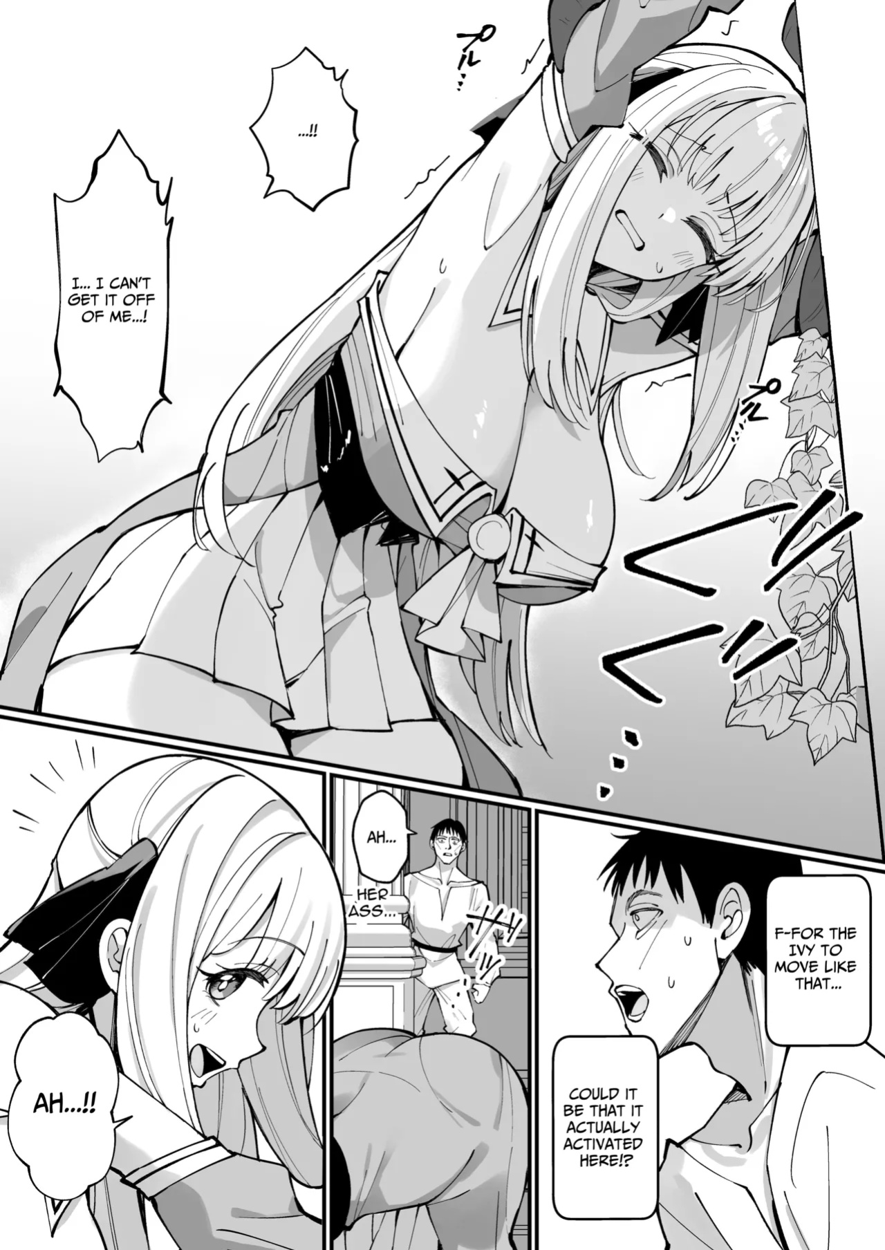 [Unahouse (Unacchi)] TOTAL DEFEAT ~preciously raised noble family daughter begs for commoner dick~ [Benri]