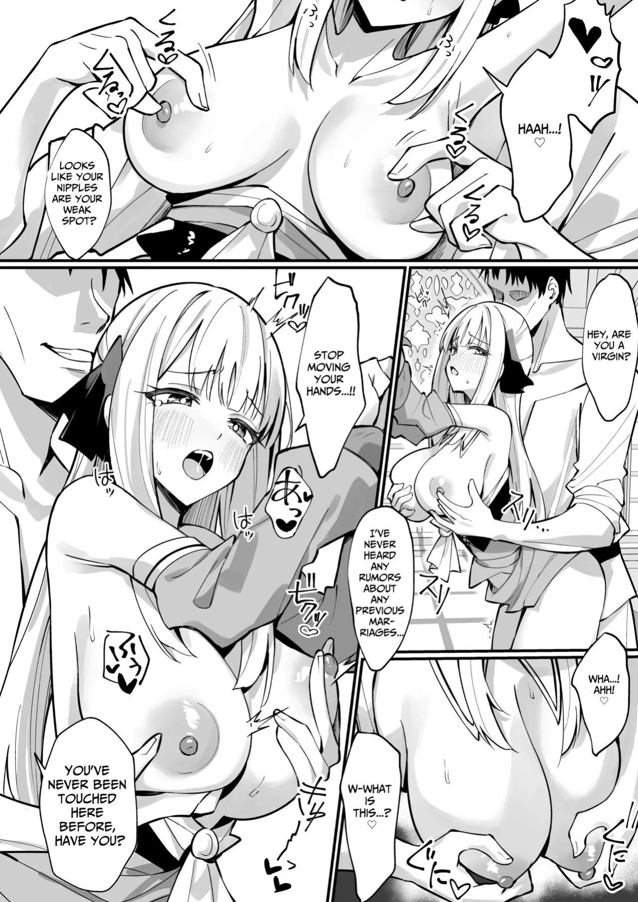 [Unahouse (Unacchi)] TOTAL DEFEAT ~preciously raised noble family daughter begs for commoner dick~ [Benri]