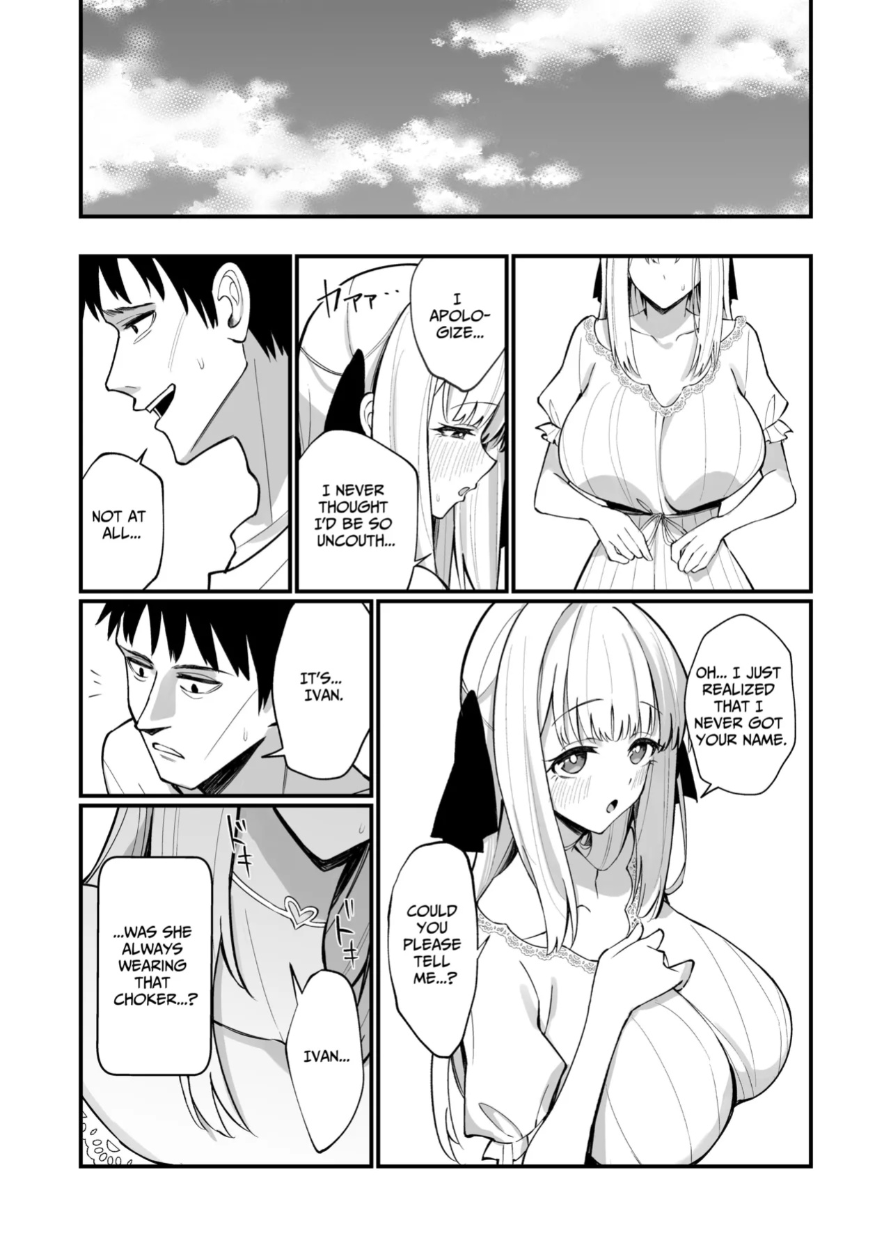 [Unahouse (Unacchi)] TOTAL DEFEAT ~preciously raised noble family daughter begs for commoner dick~ [Benri]
