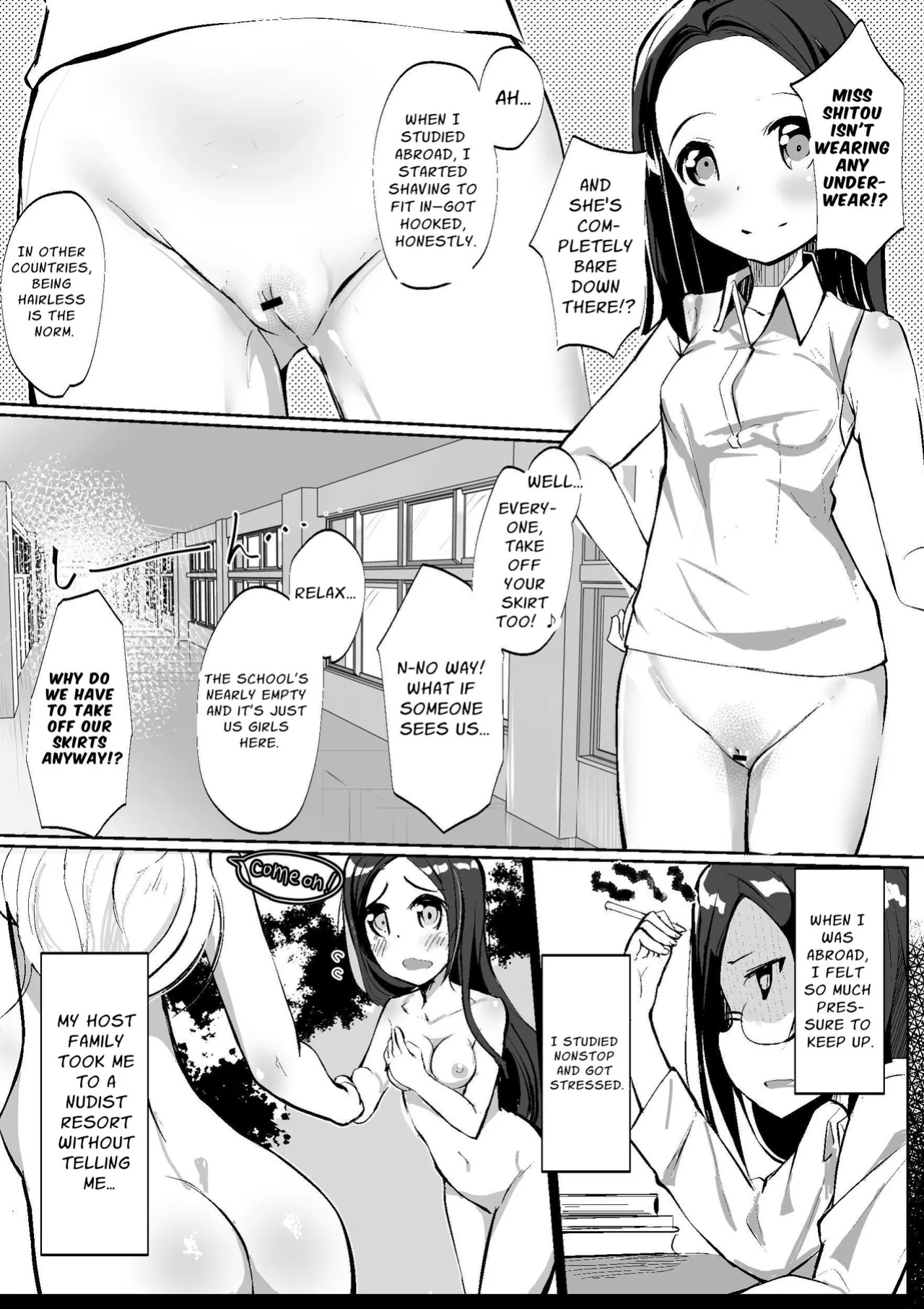 [Kurowasabi (Kurozu)] The Naked Workshop Vol.1 [Certezax]