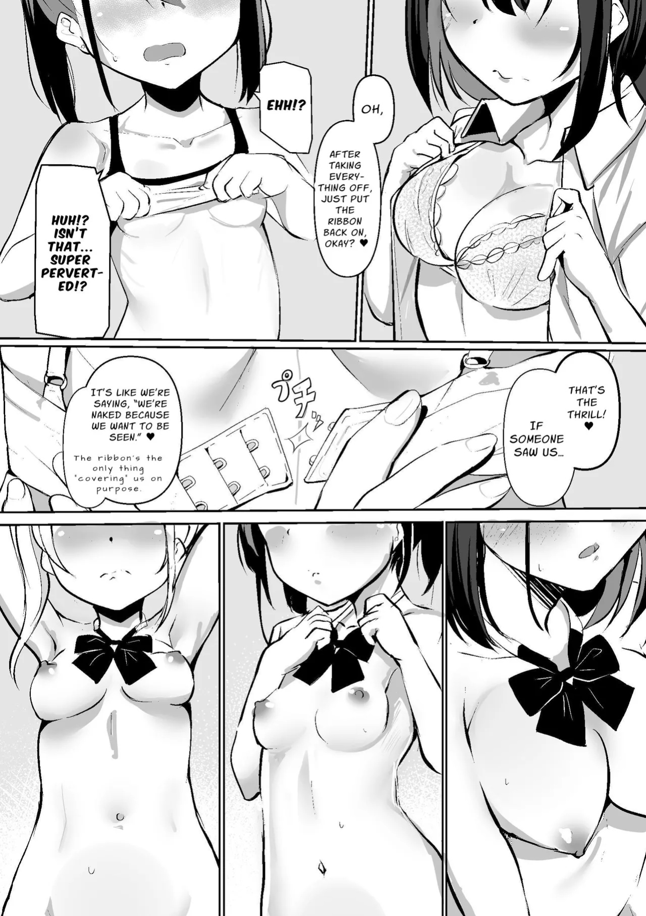 [Kurowasabi (Kurozu)] The Naked Workshop Vol.1 [Certezax]