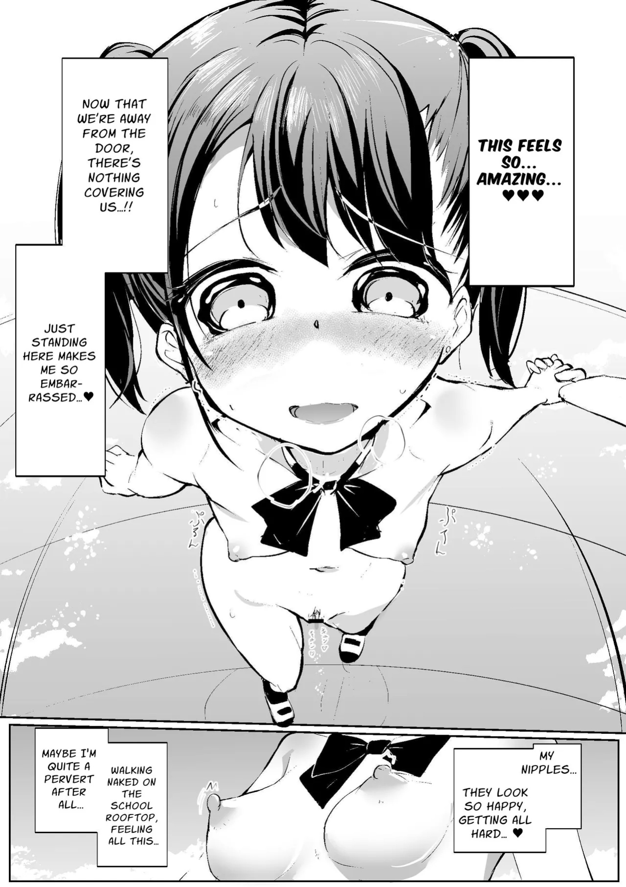 [Kurowasabi (Kurozu)] The Naked Workshop Vol.1 [Certezax]