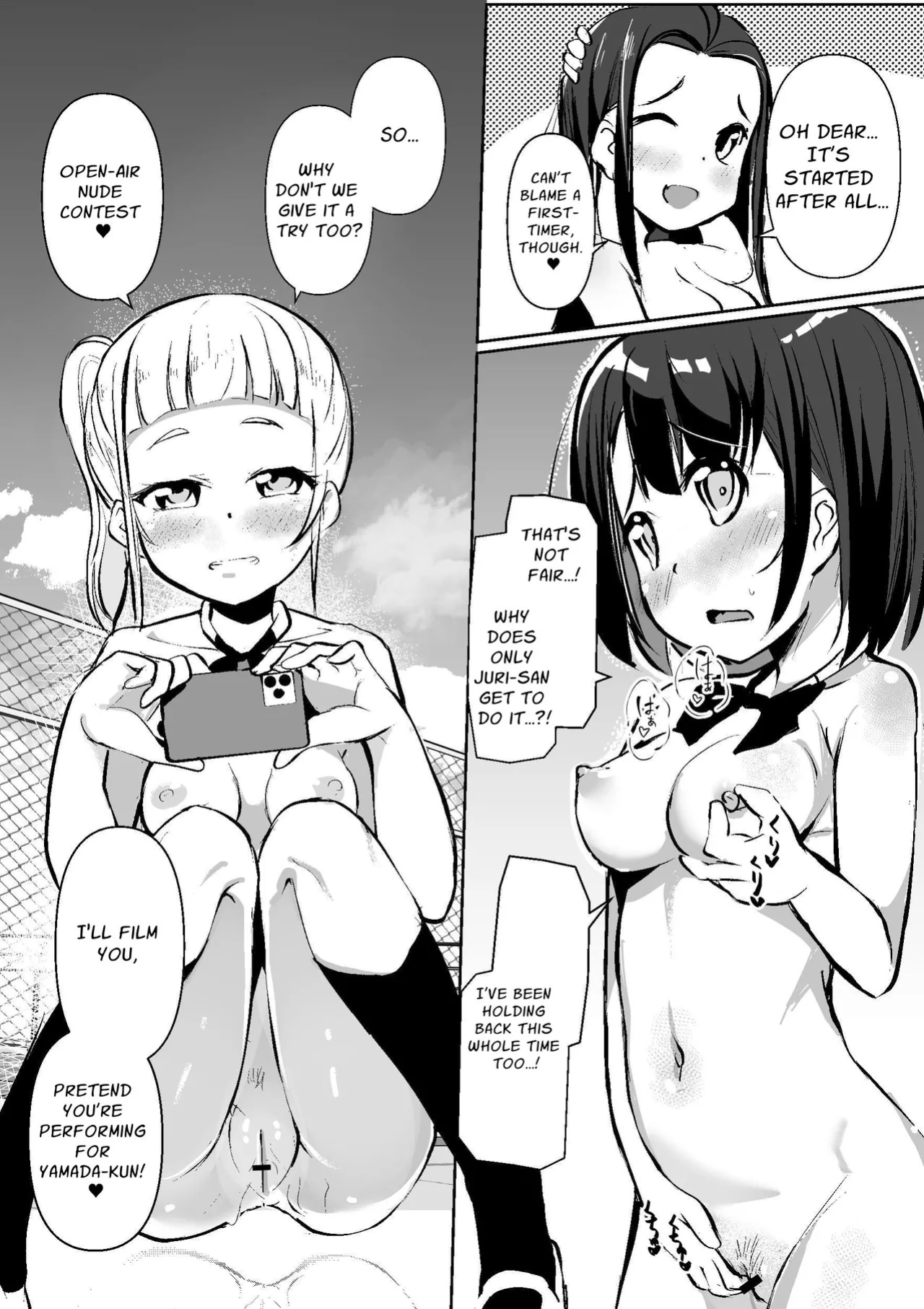 [Kurowasabi (Kurozu)] The Naked Workshop Vol.1 [Certezax]