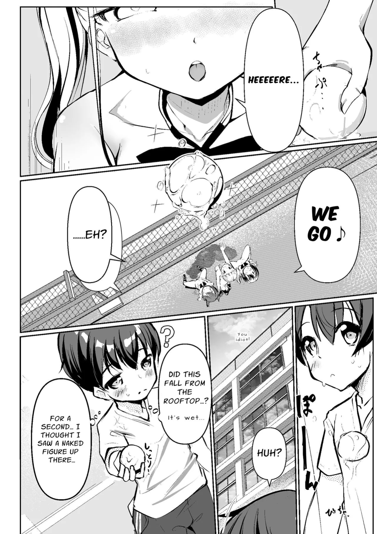 [Kurowasabi (Kurozu)] The Naked Workshop Vol.1 [Certezax]