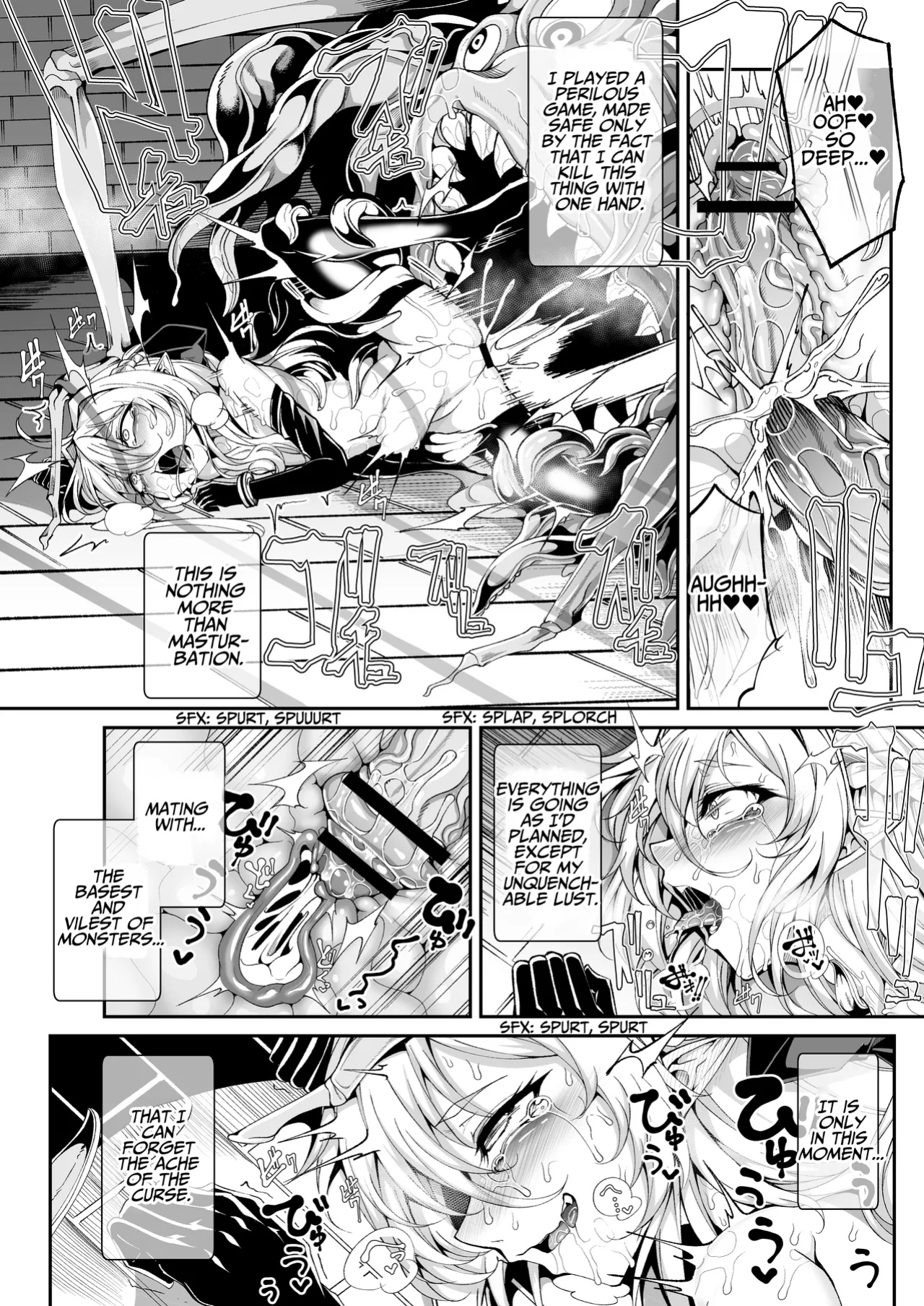 [I'm moralist (Yanagihara Mitsuki, InuSamrai, Hujinon)] Llyeg in the Prison of Seminal Servitude ~Death Wish of Abominable and Masturbatory Sex~