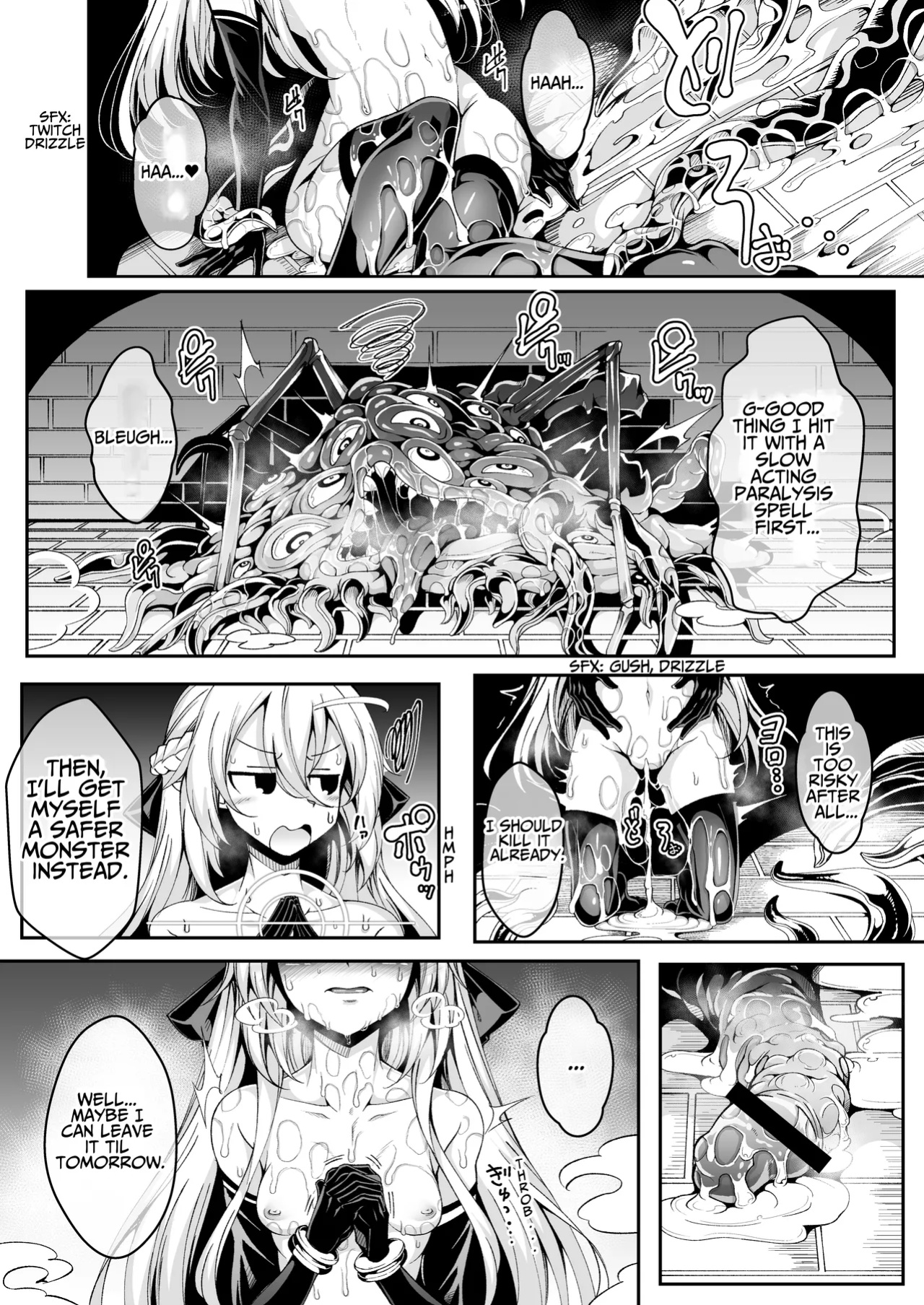 [I'm moralist (Yanagihara Mitsuki, InuSamrai, Hujinon)] Llyeg in the Prison of Seminal Servitude ~Death Wish of Abominable and Masturbatory Sex~