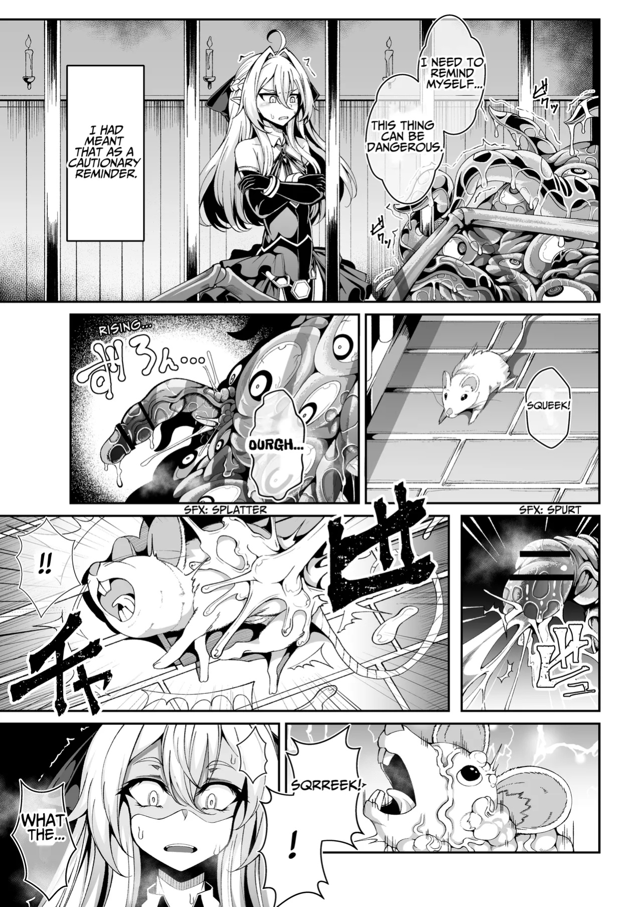 [I'm moralist (Yanagihara Mitsuki, InuSamrai, Hujinon)] Llyeg in the Prison of Seminal Servitude ~Death Wish of Abominable and Masturbatory Sex~
