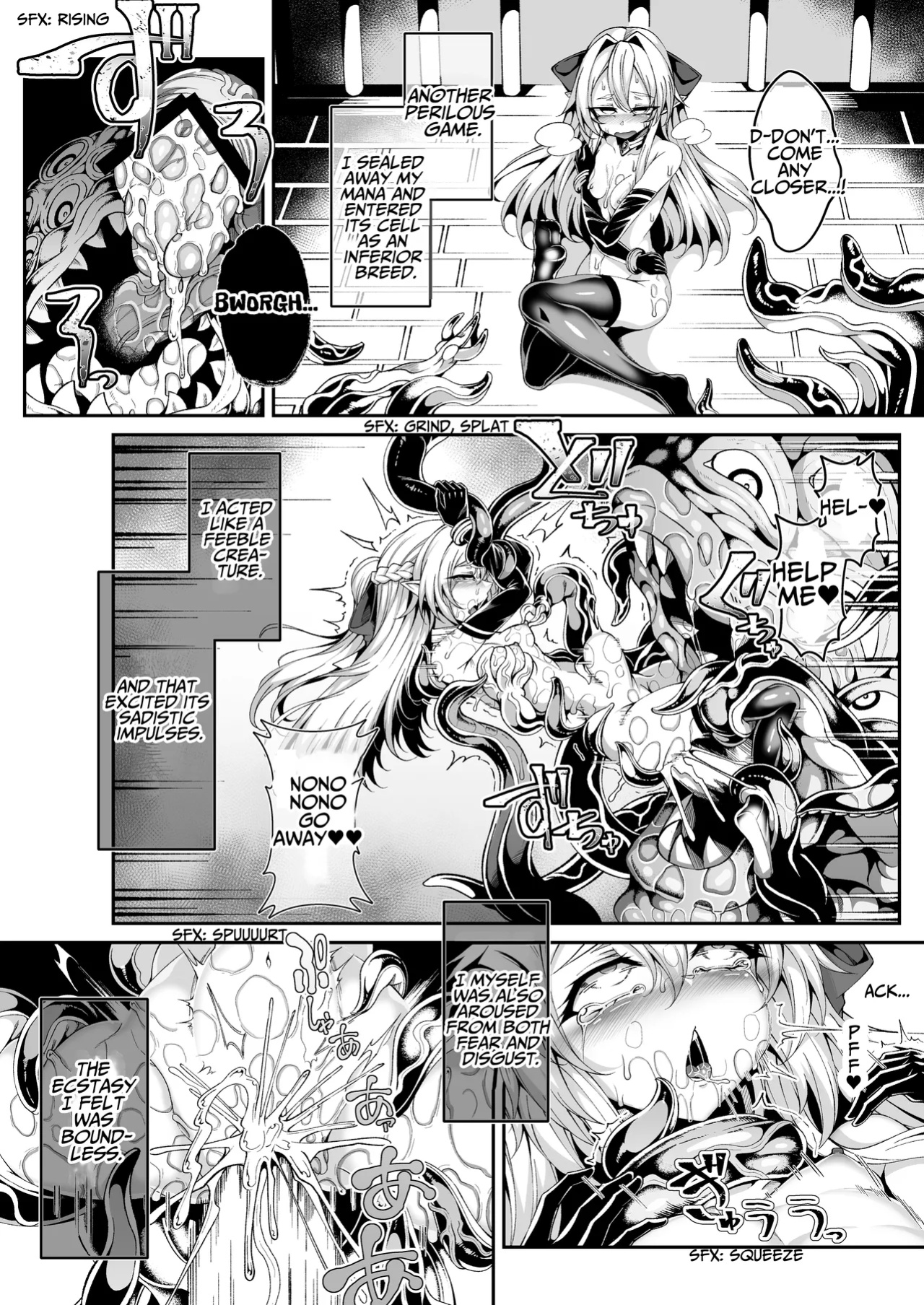 [I'm moralist (Yanagihara Mitsuki, InuSamrai, Hujinon)] Llyeg in the Prison of Seminal Servitude ~Death Wish of Abominable and Masturbatory Sex~