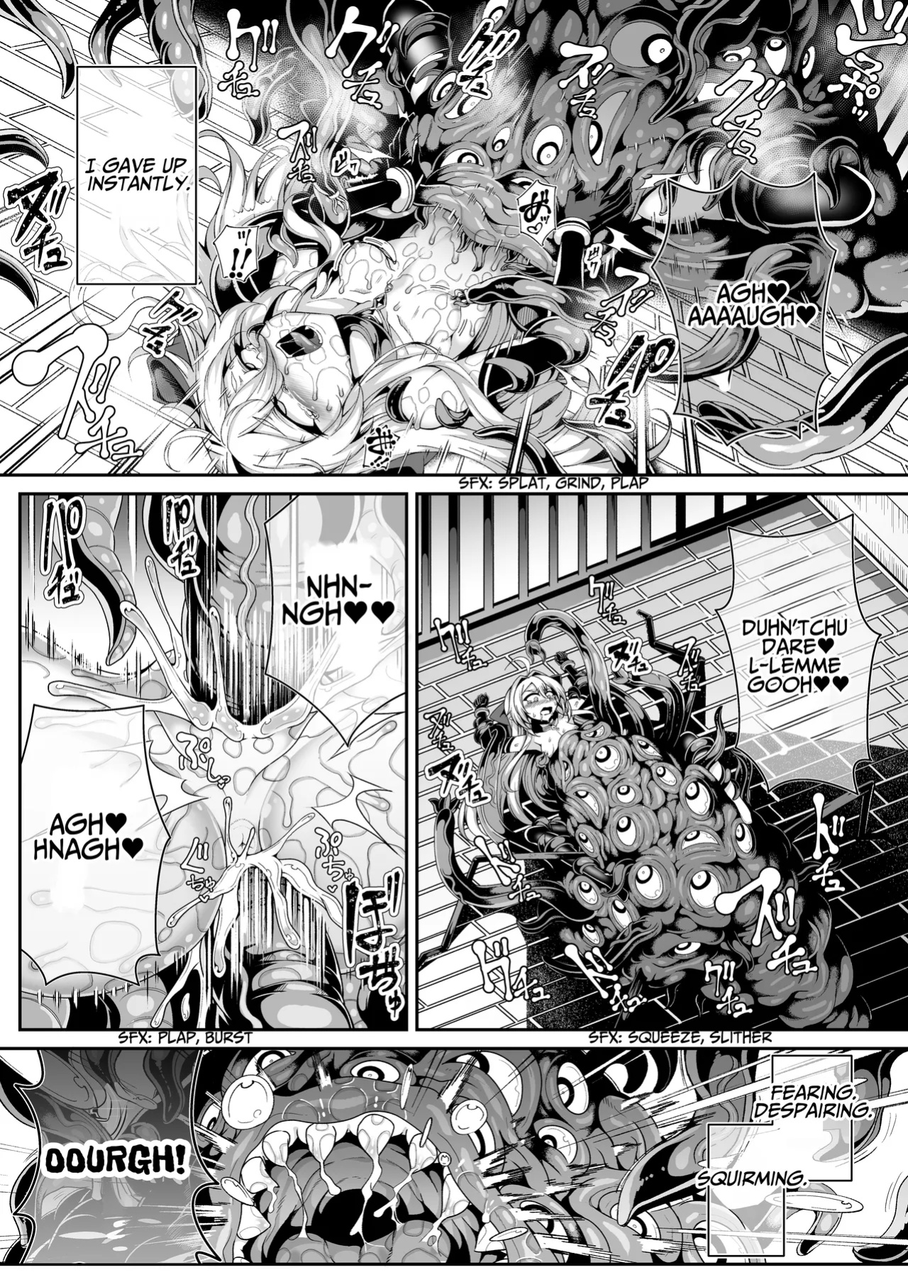 [I'm moralist (Yanagihara Mitsuki, InuSamrai, Hujinon)] Llyeg in the Prison of Seminal Servitude ~Death Wish of Abominable and Masturbatory Sex~