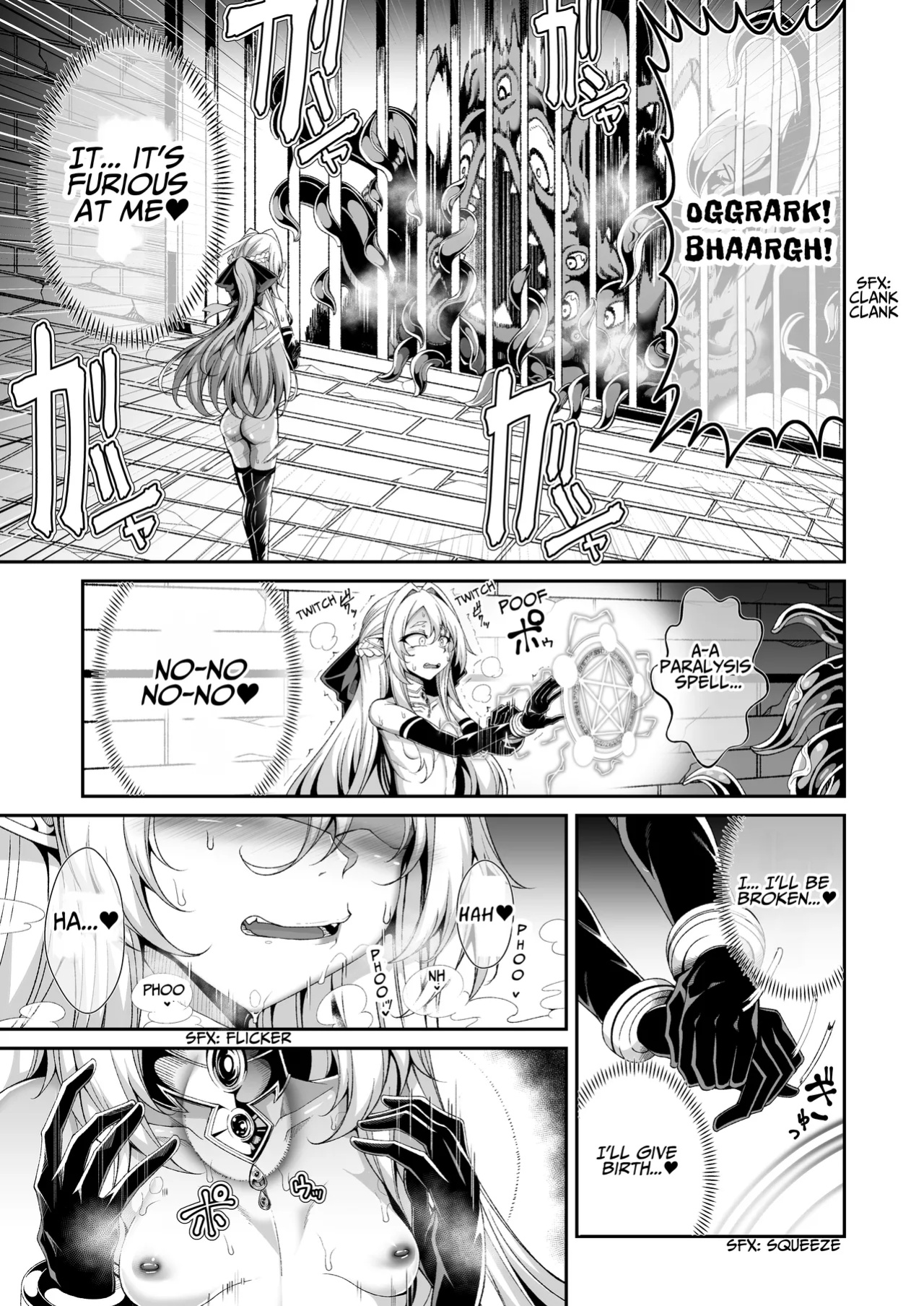 [I'm moralist (Yanagihara Mitsuki, InuSamrai, Hujinon)] Llyeg in the Prison of Seminal Servitude ~Death Wish of Abominable and Masturbatory Sex~