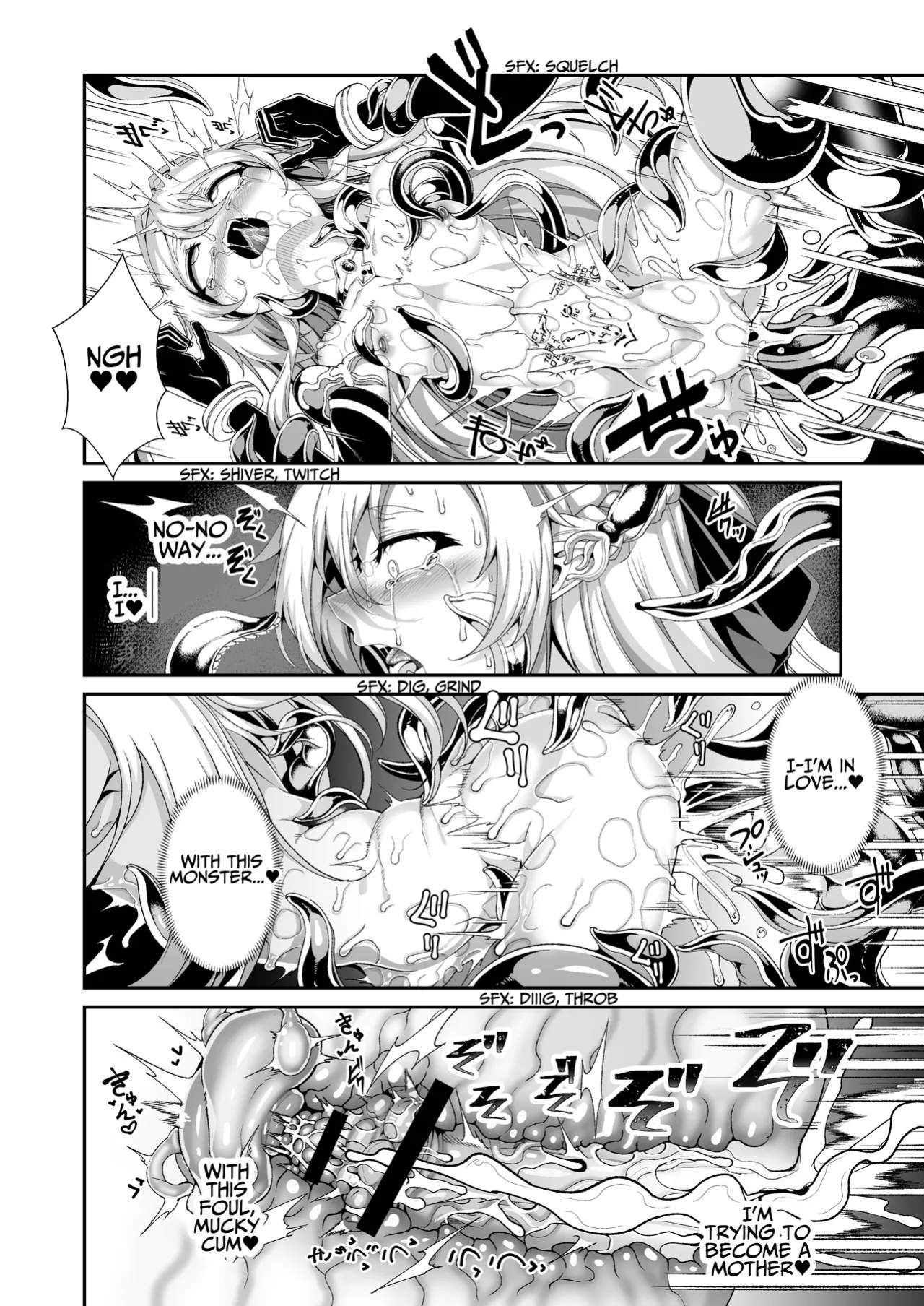 [I'm moralist (Yanagihara Mitsuki, InuSamrai, Hujinon)] Llyeg in the Prison of Seminal Servitude ~Death Wish of Abominable and Masturbatory Sex~