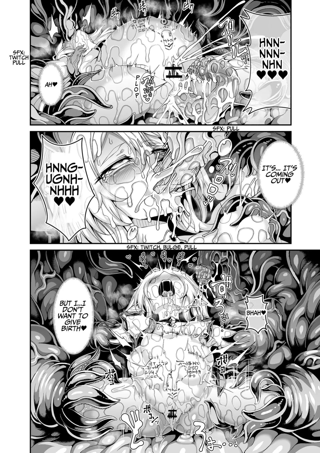 [I'm moralist (Yanagihara Mitsuki, InuSamrai, Hujinon)] Llyeg in the Prison of Seminal Servitude ~Death Wish of Abominable and Masturbatory Sex~