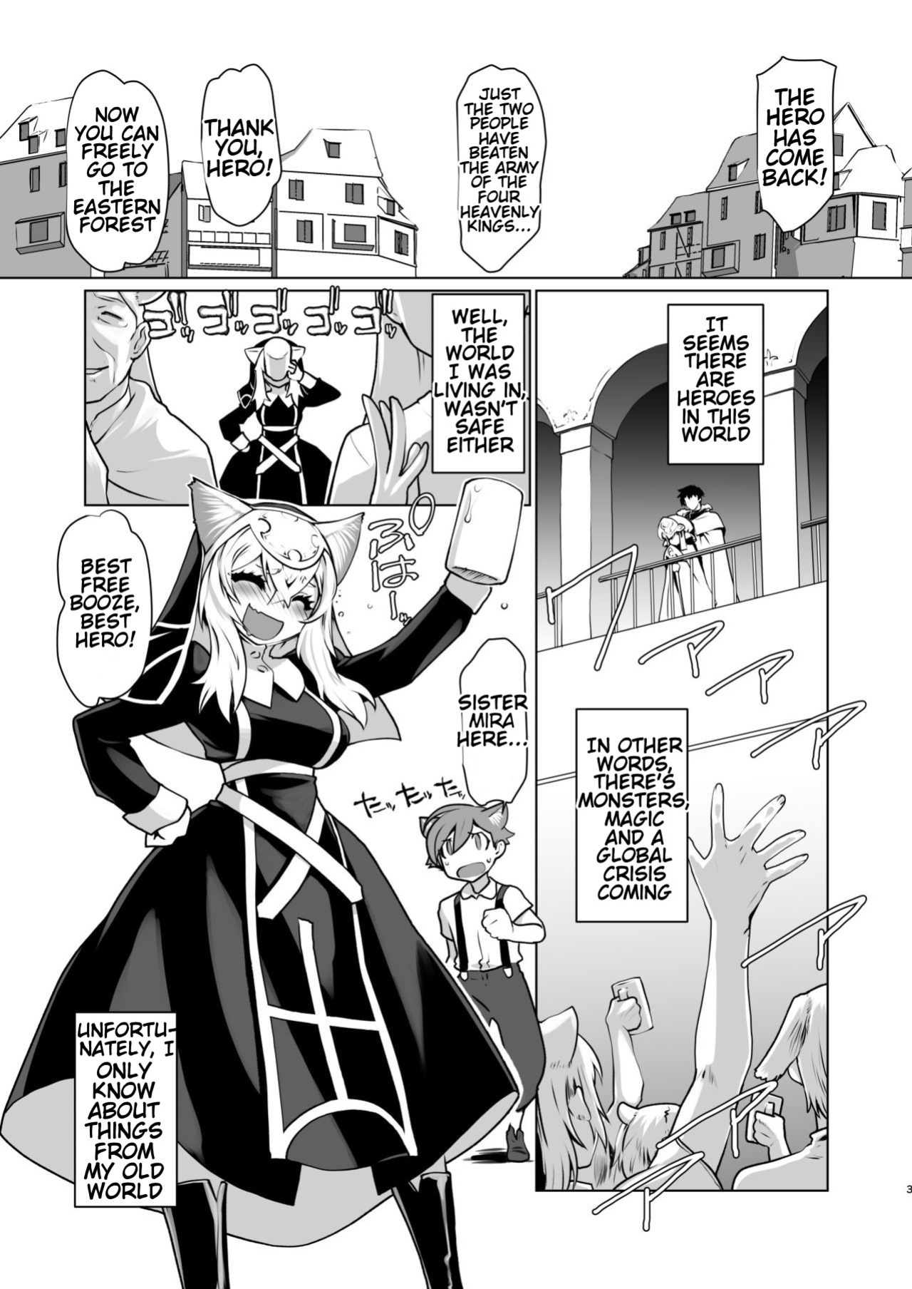 [Ruu Kikaku (Ruuen Rouga)] Before I knew it, I was working as a sex worker in another world. It seems like it's my calling